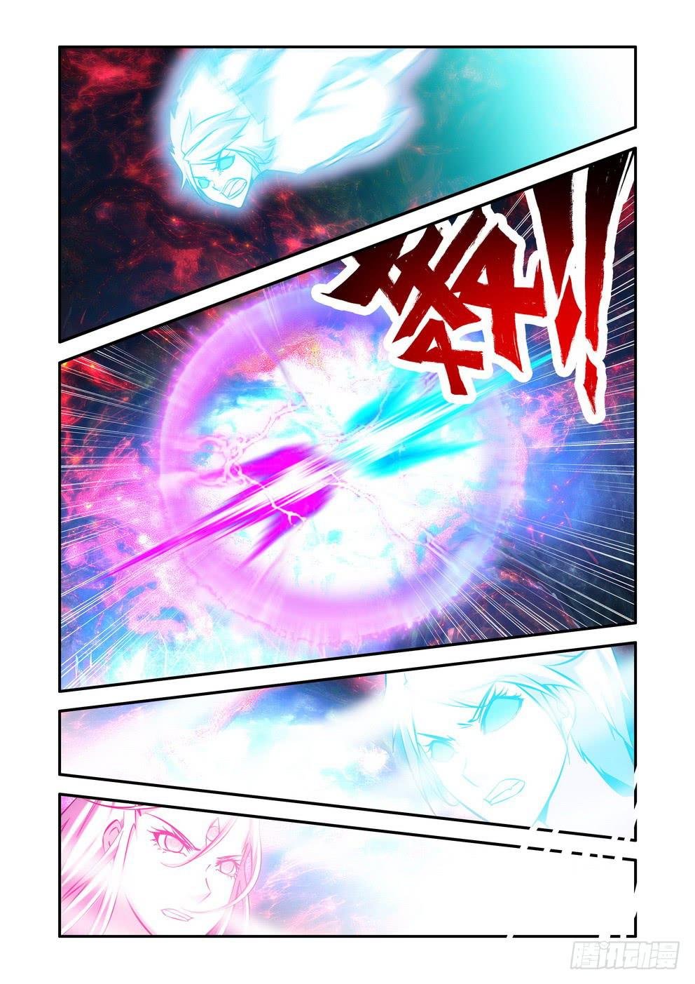 第九十九话《我的孩子》