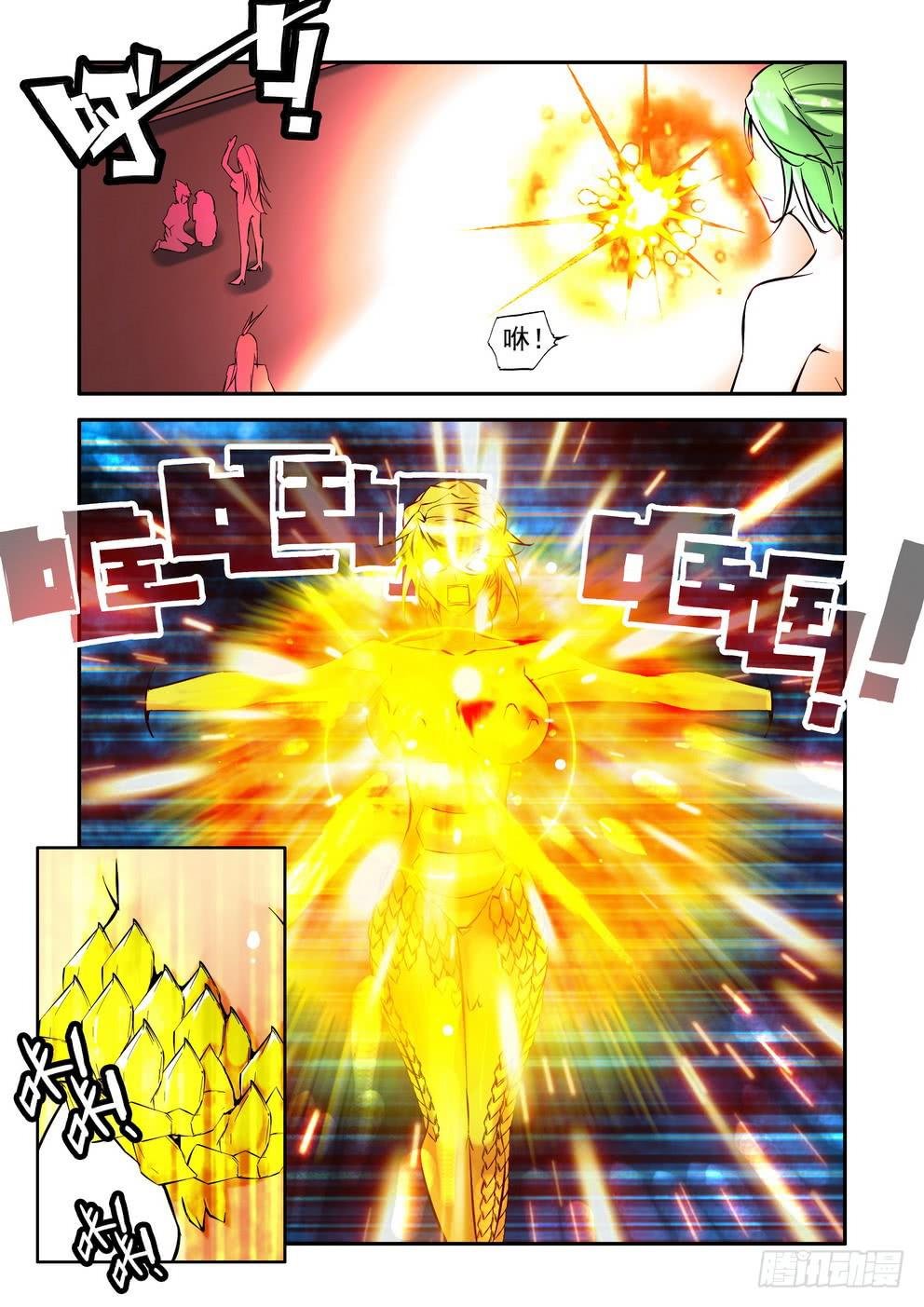第九十三话《暴走》