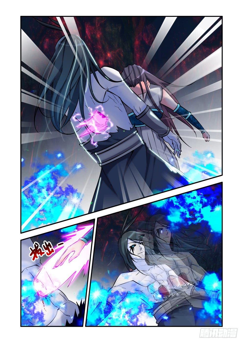 第九十七话《挚爱》
