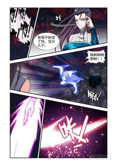 第九十八话《伏笔》