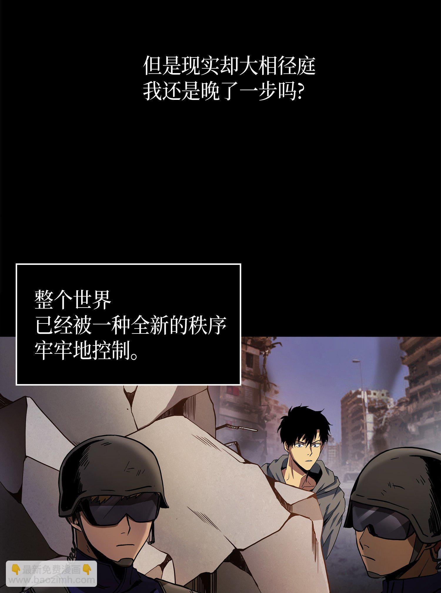 001 我要死了