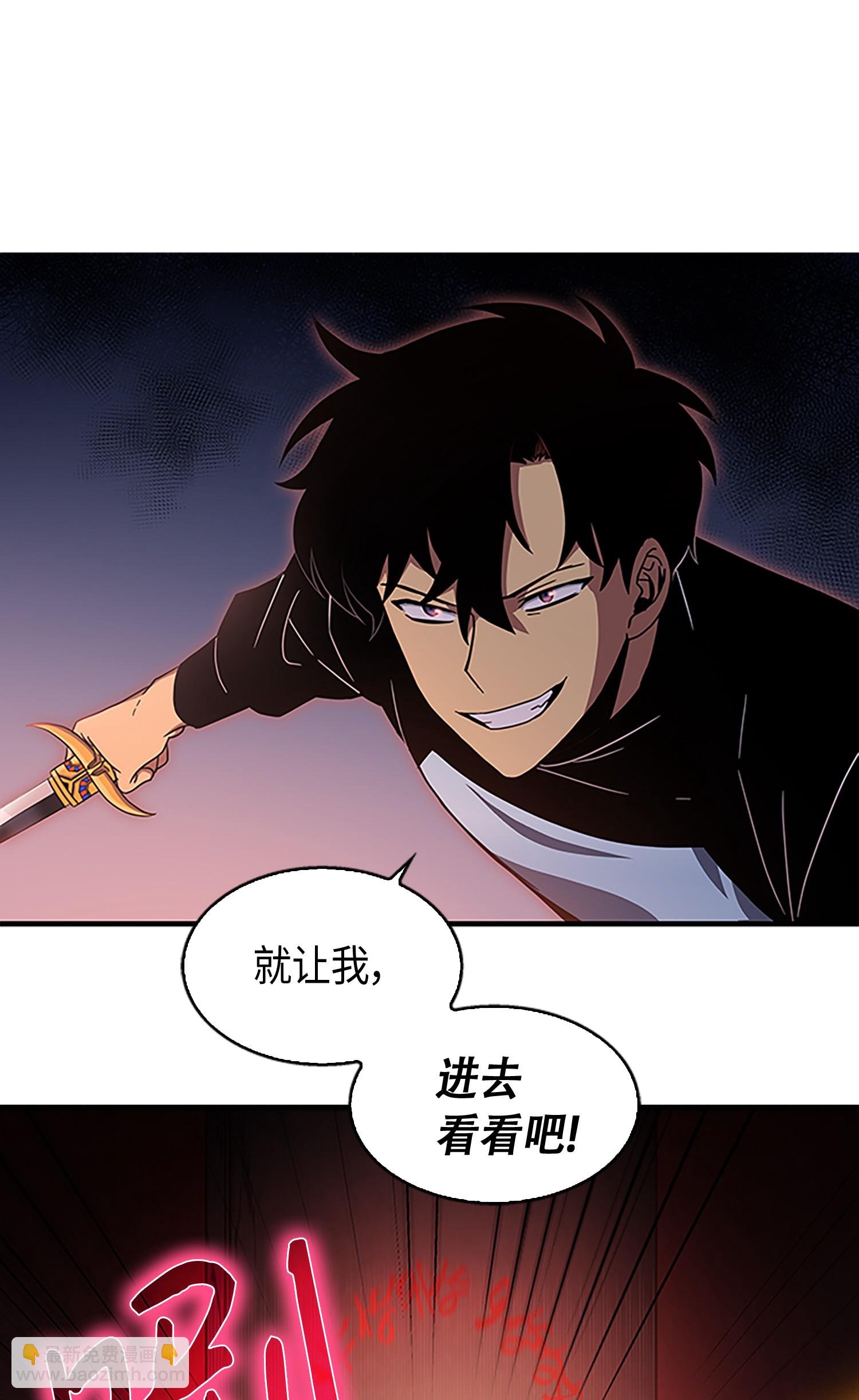 010 抢占先机