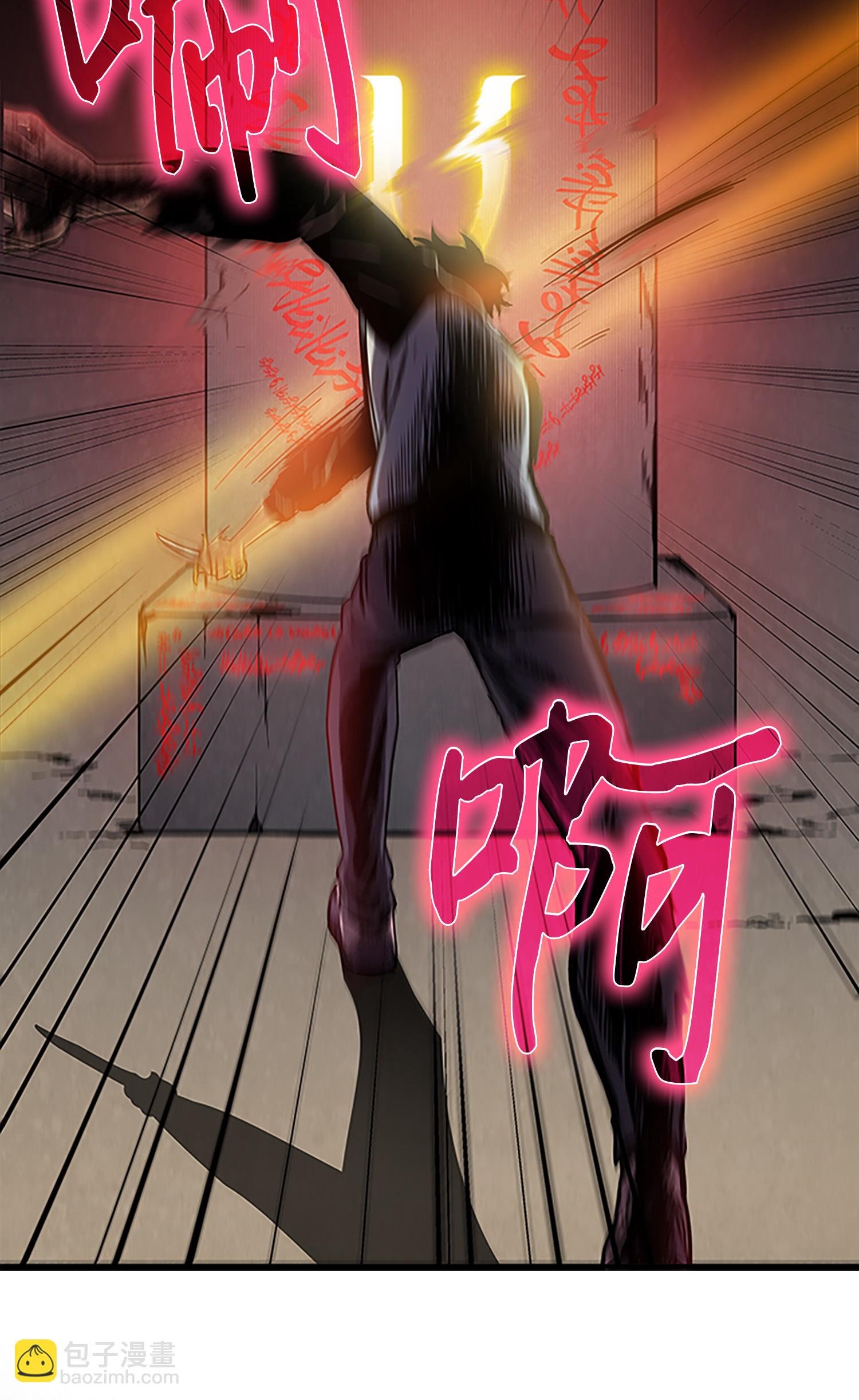 010 抢占先机