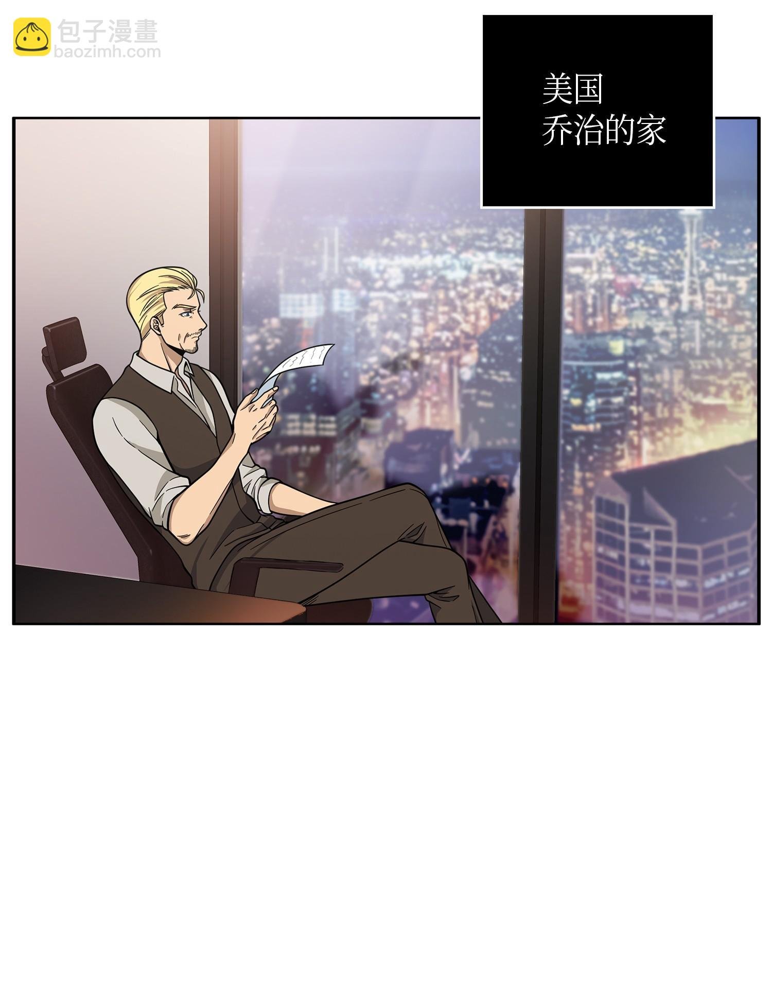 099 设陷潘多拉