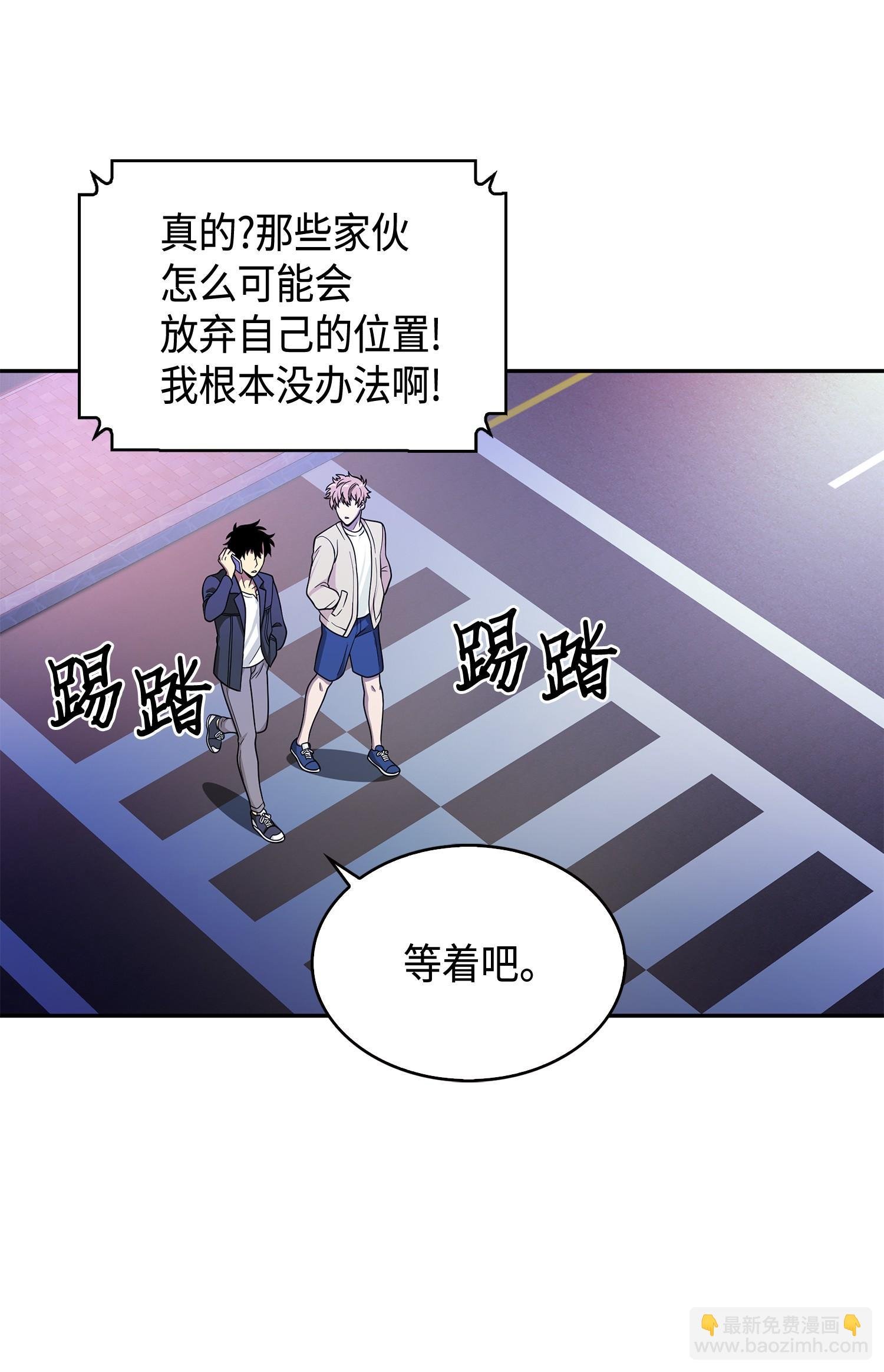 099 设陷潘多拉