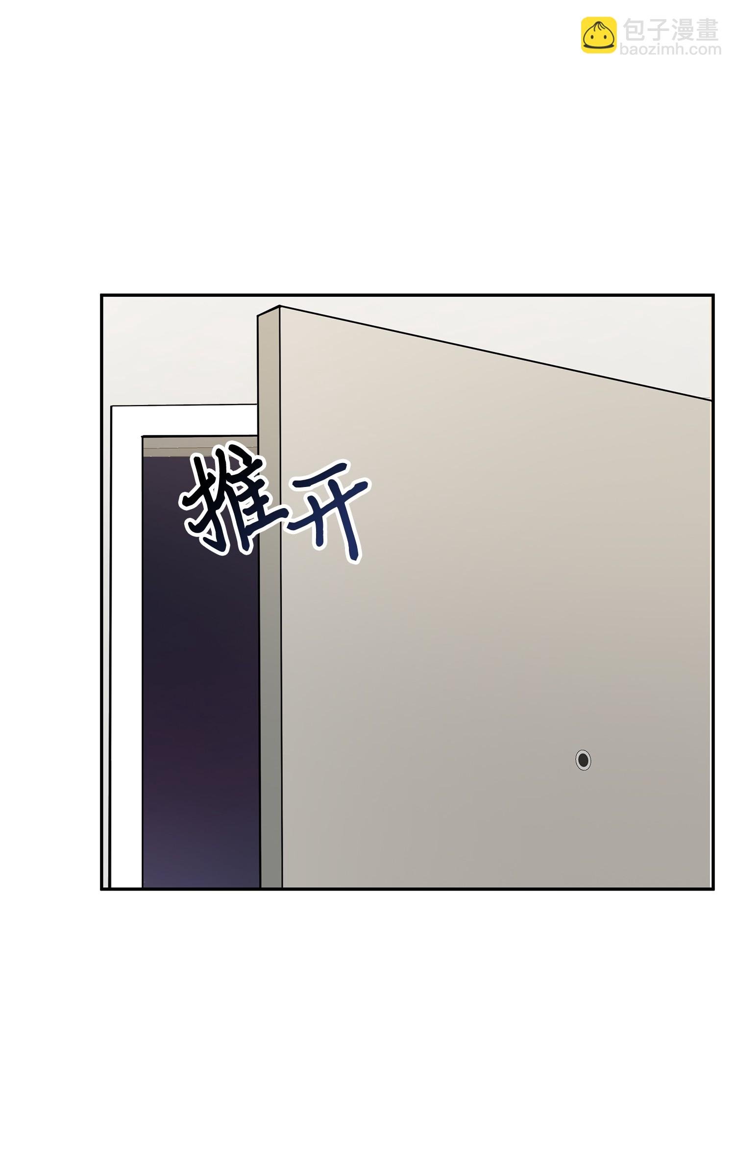 099 设陷潘多拉