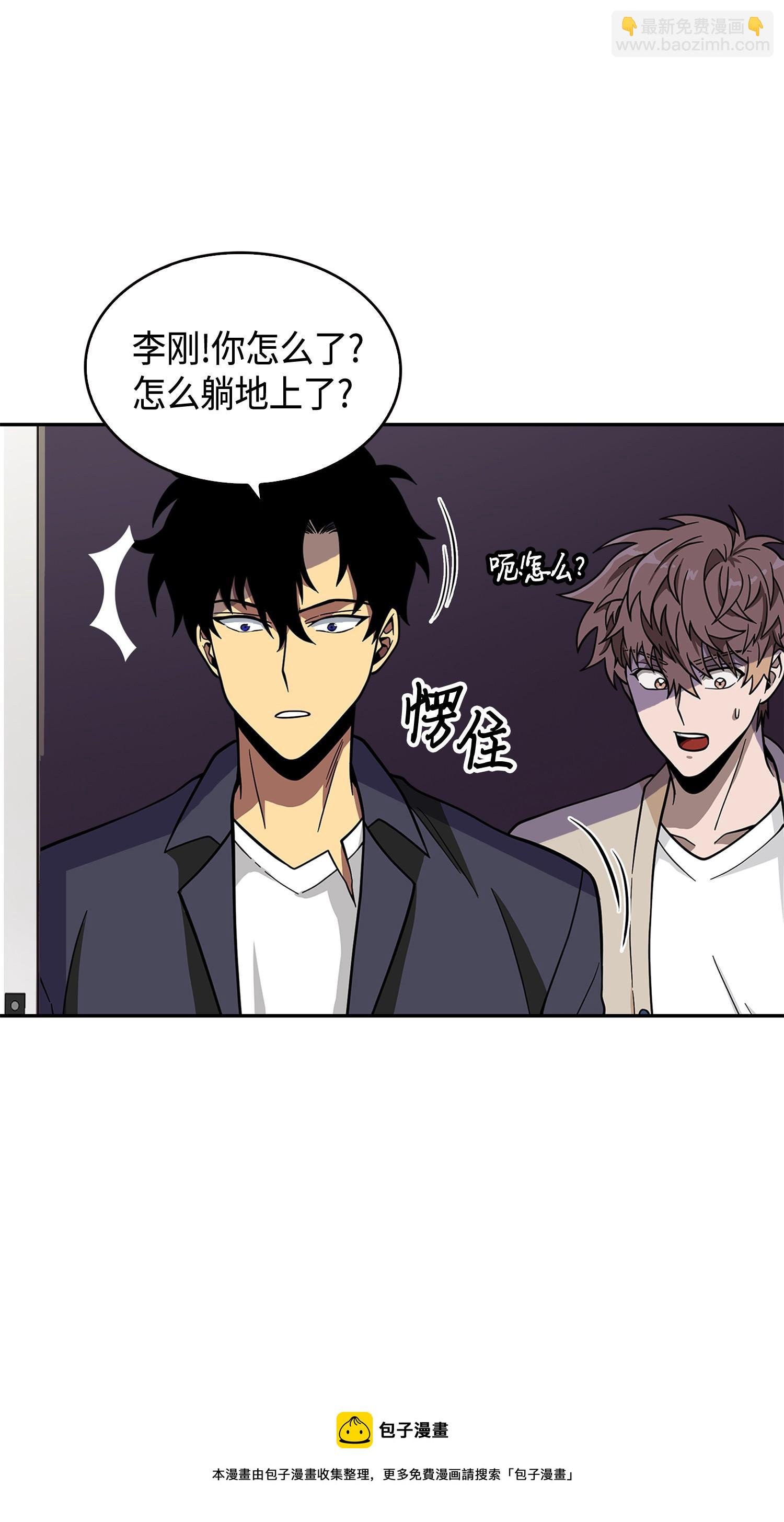 099 设陷潘多拉