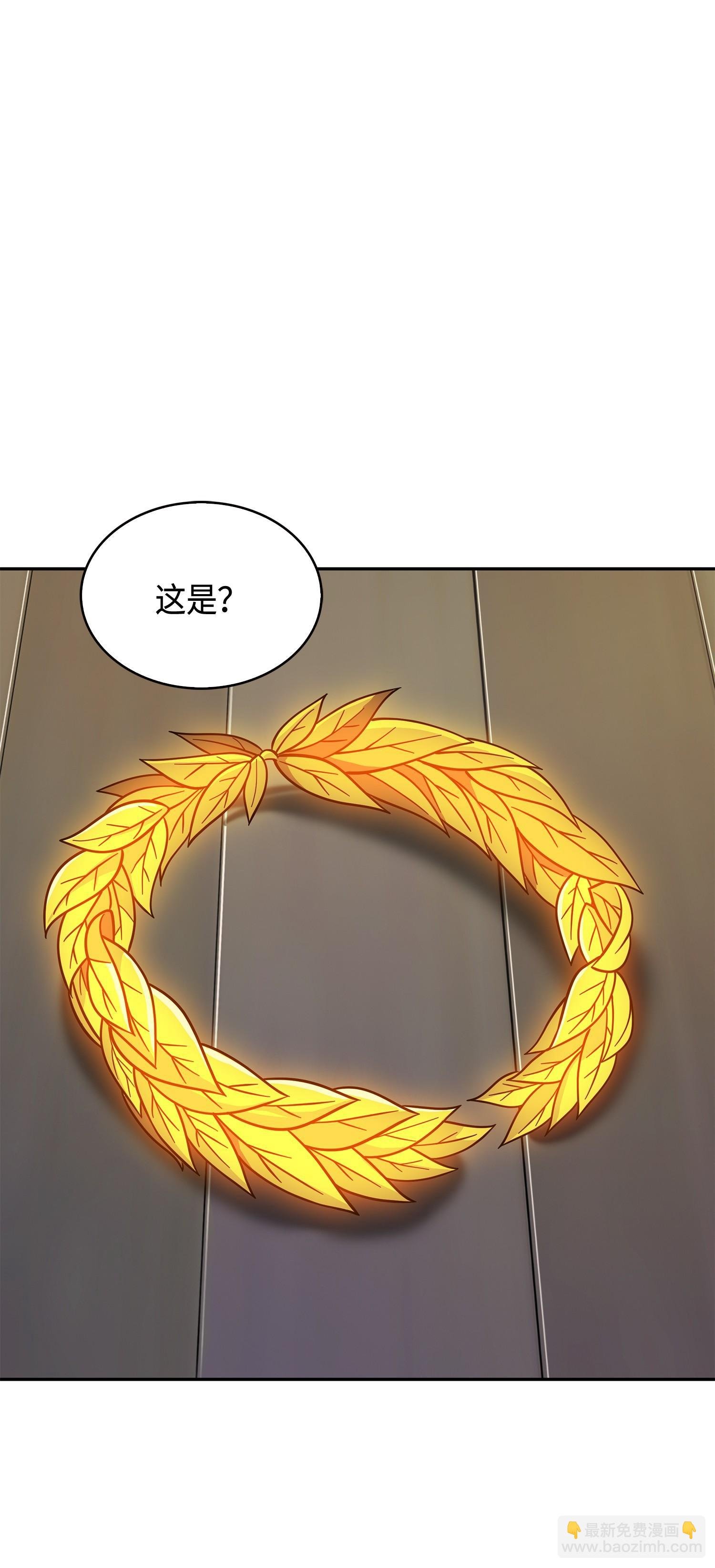 099 设陷潘多拉
