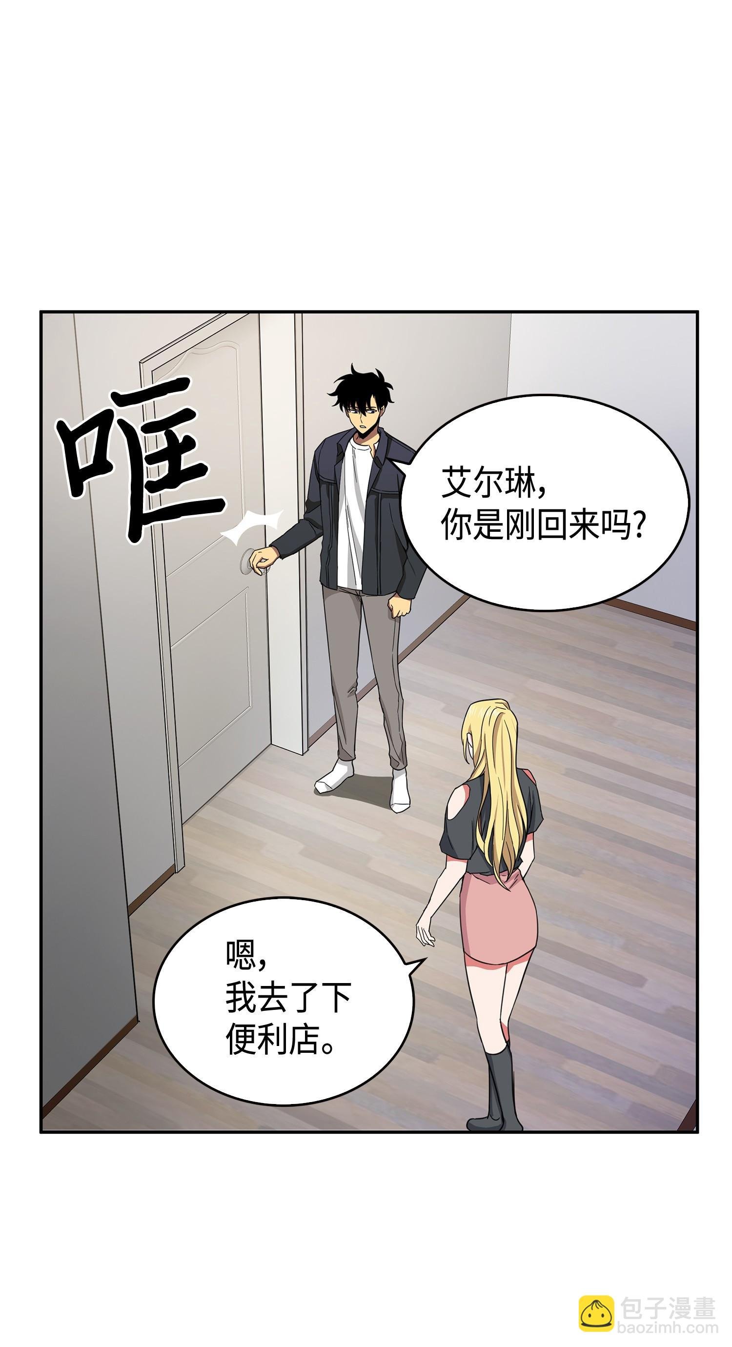099 设陷潘多拉