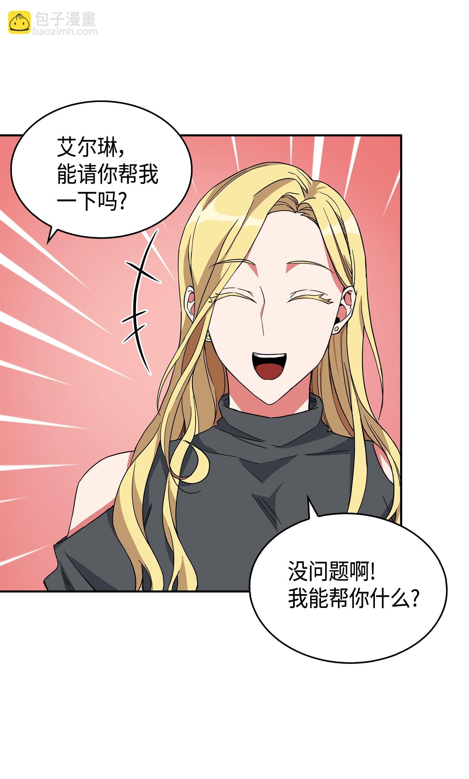 099 设陷潘多拉