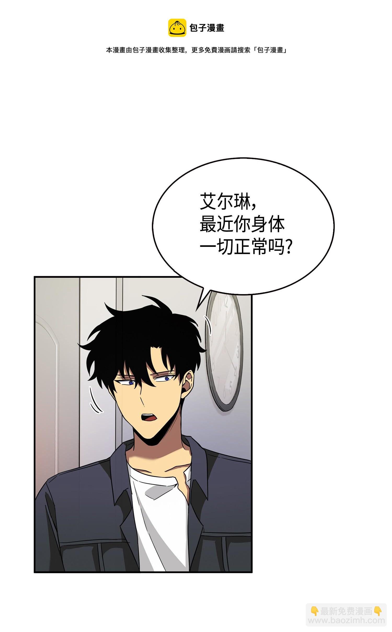 099 设陷潘多拉