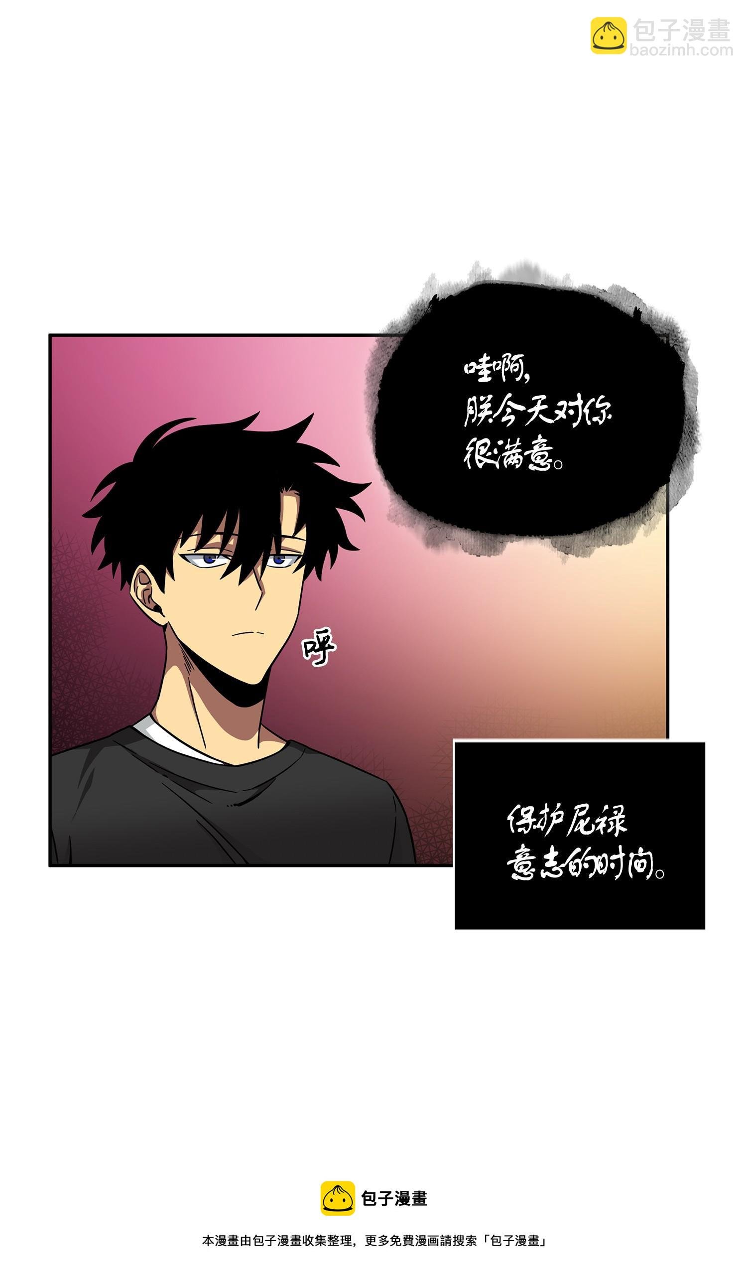 100 大型揭露现场