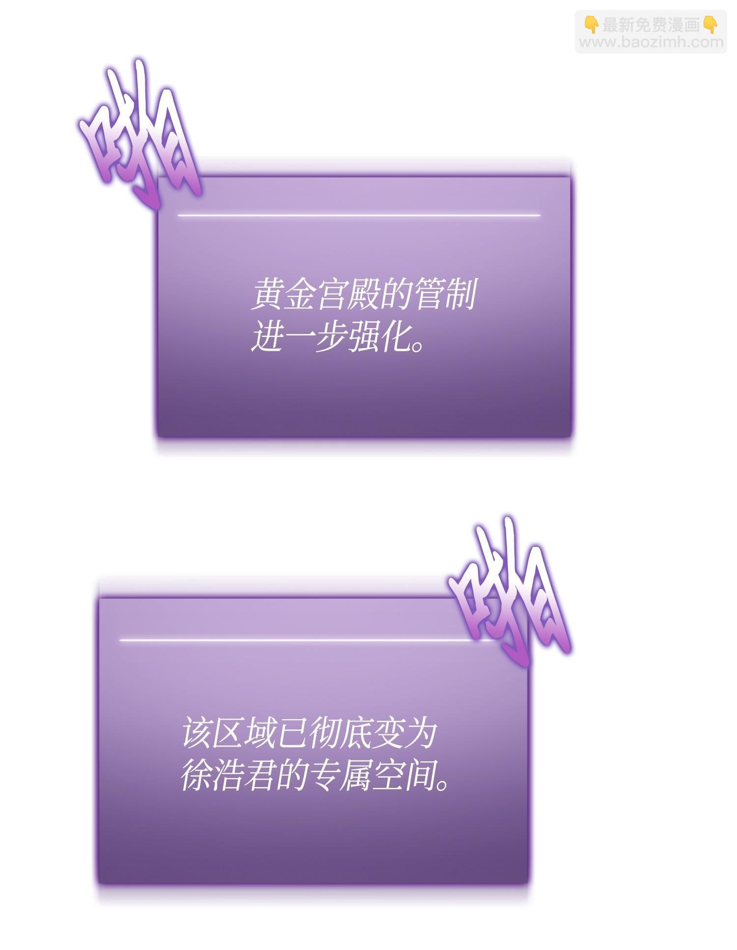 100 大型揭露现场