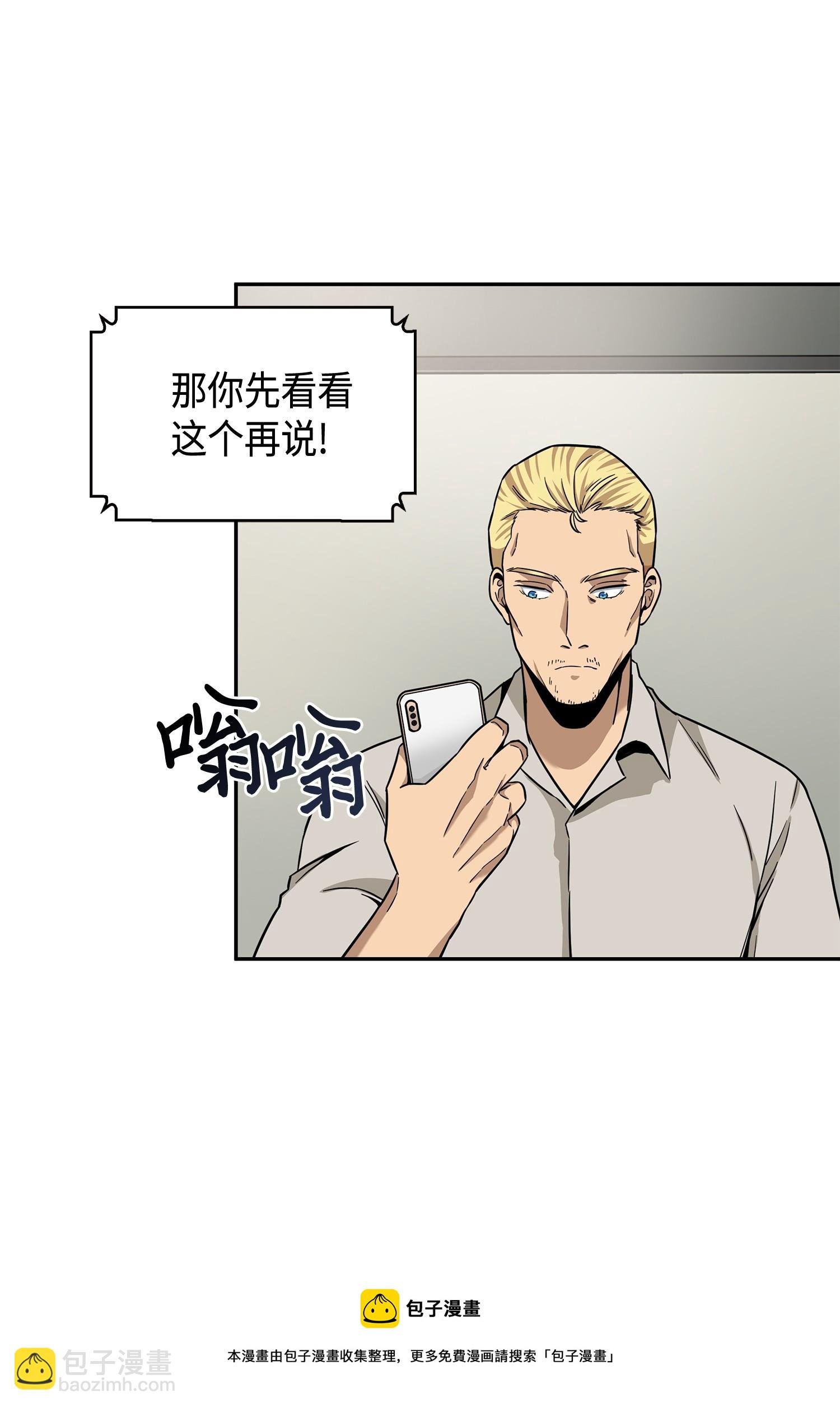 101 放大内心的欲望
