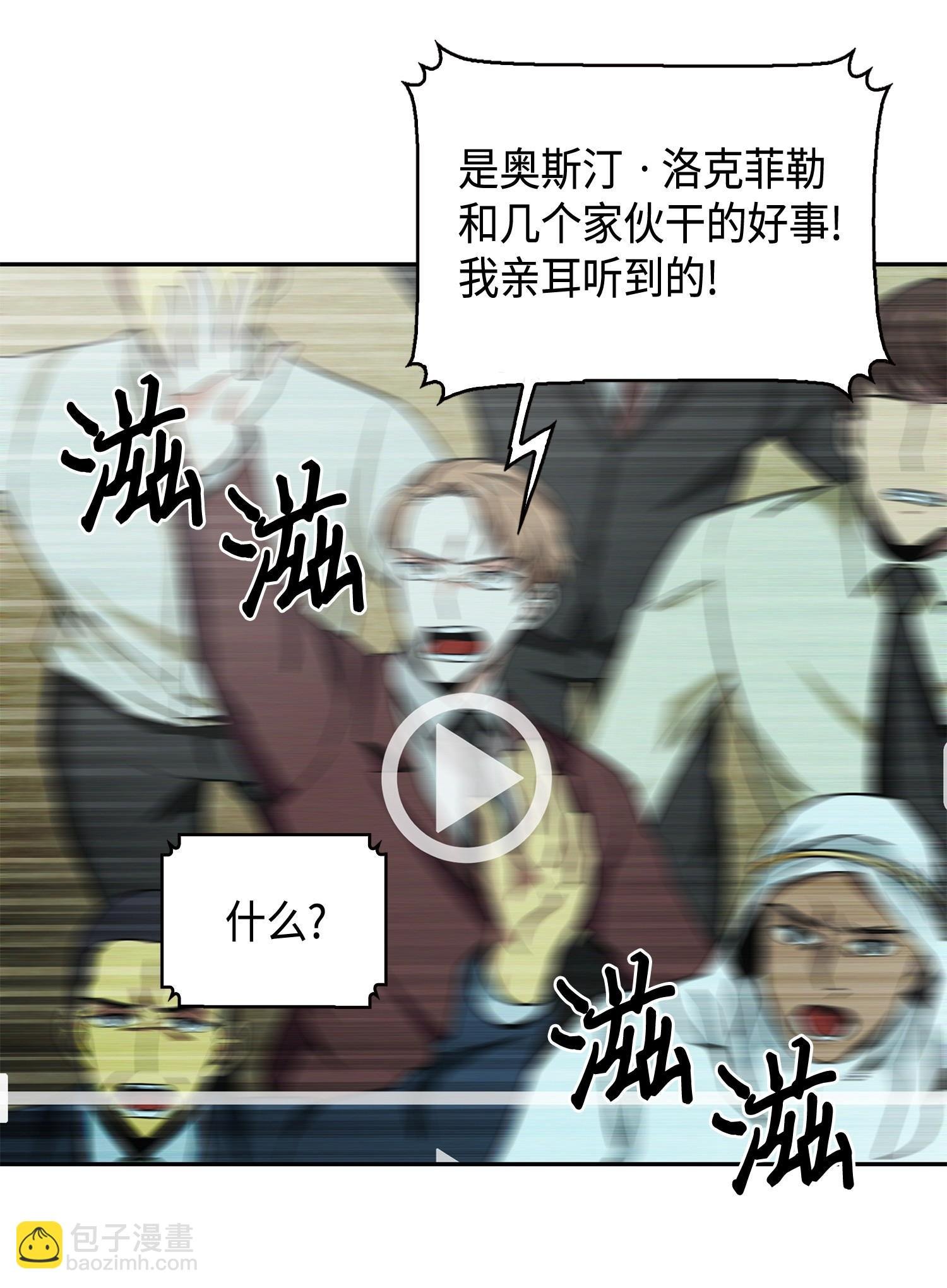 101 放大内心的欲望