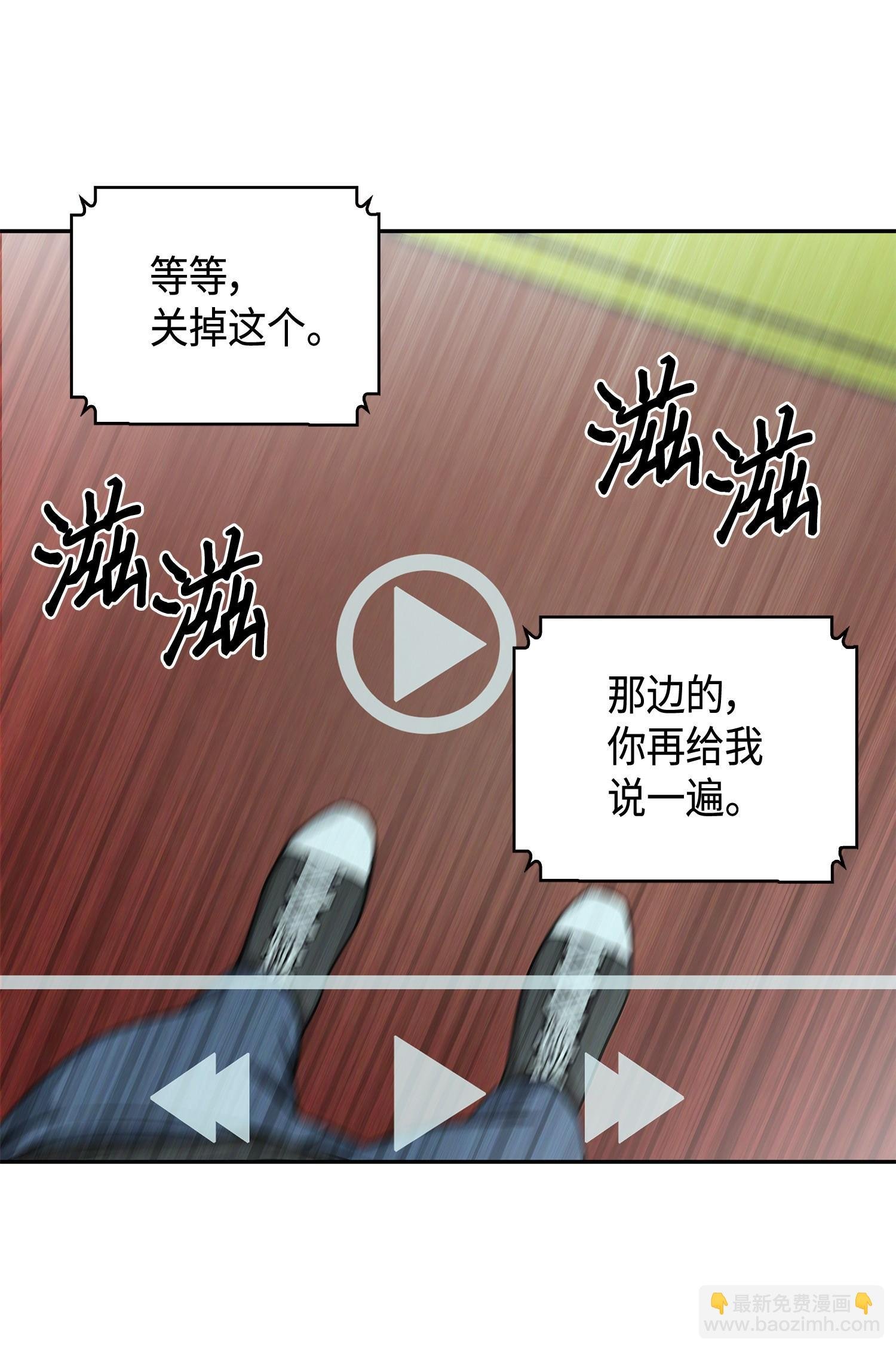 101 放大内心的欲望