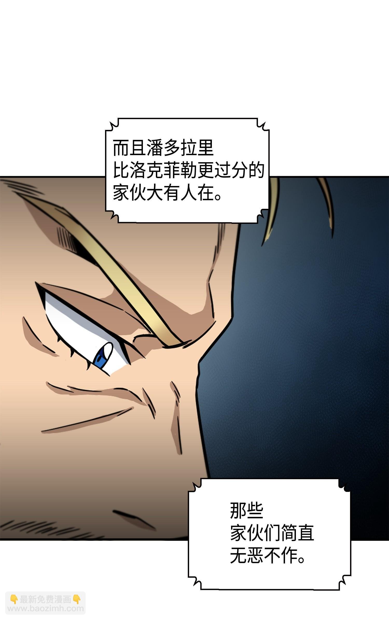 101 放大内心的欲望