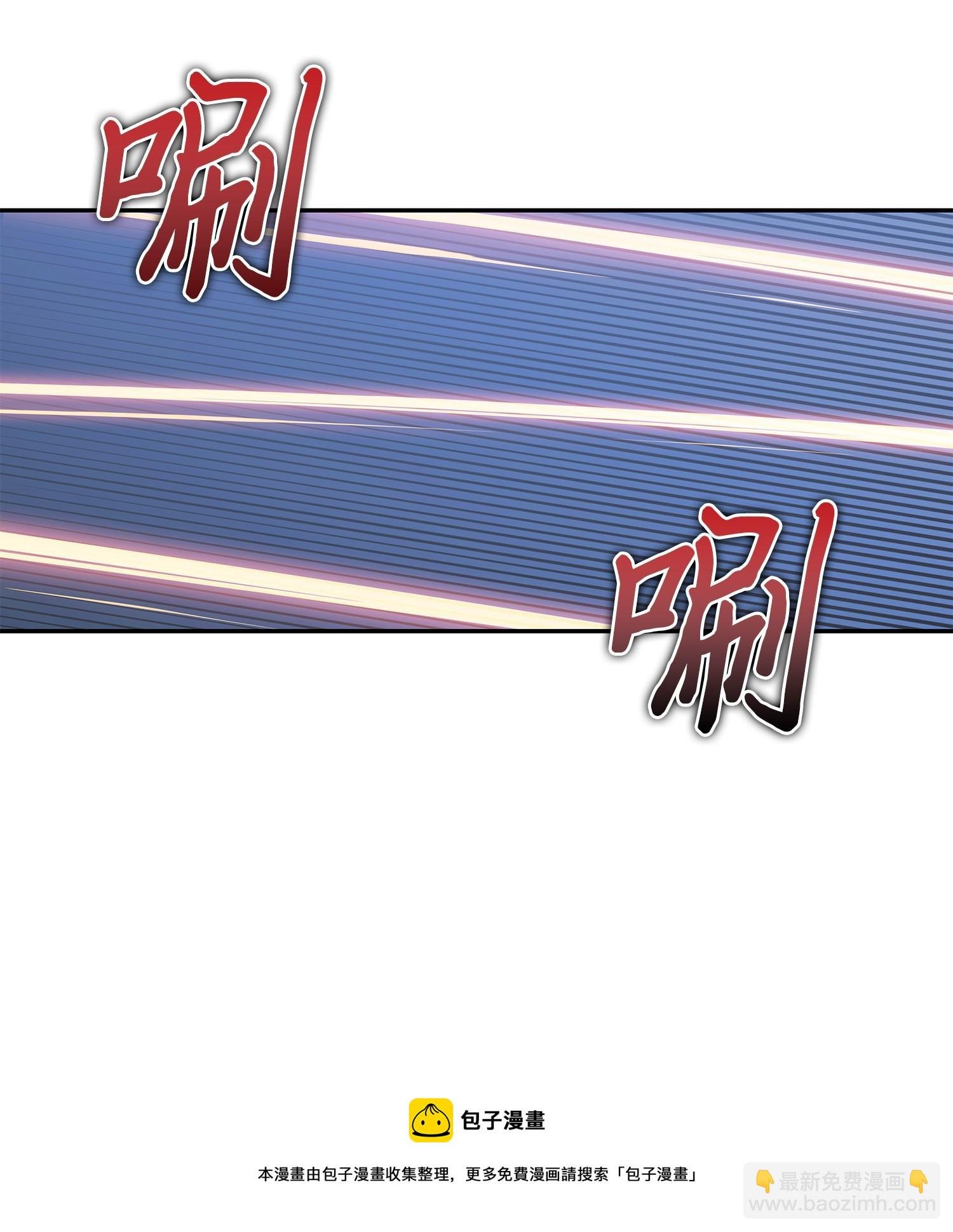 102 解锁新技能