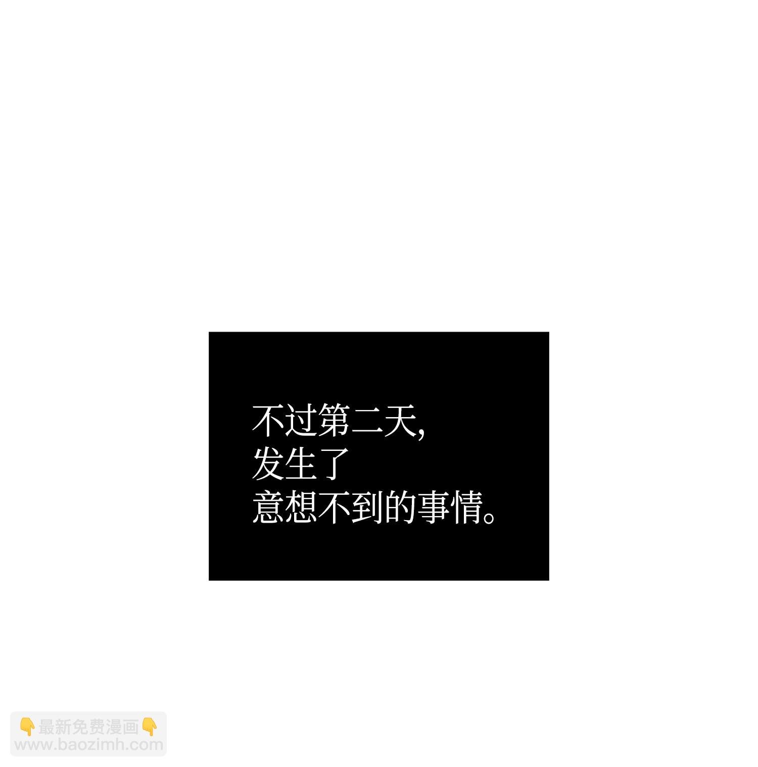 102 解锁新技能