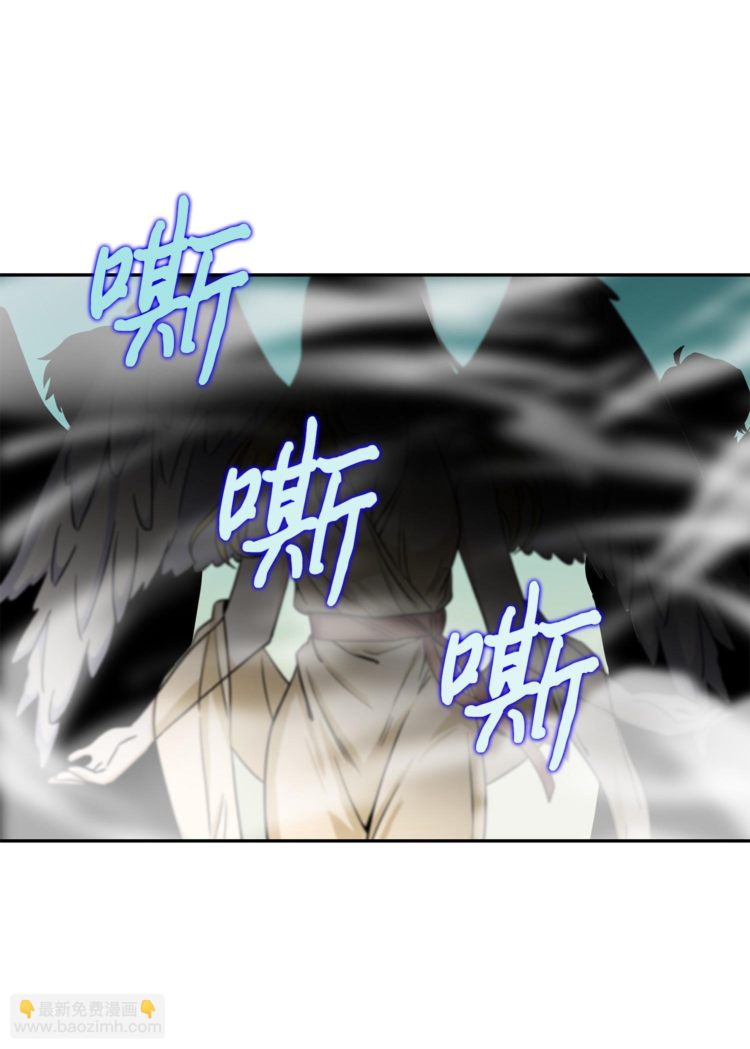 103 意外之财