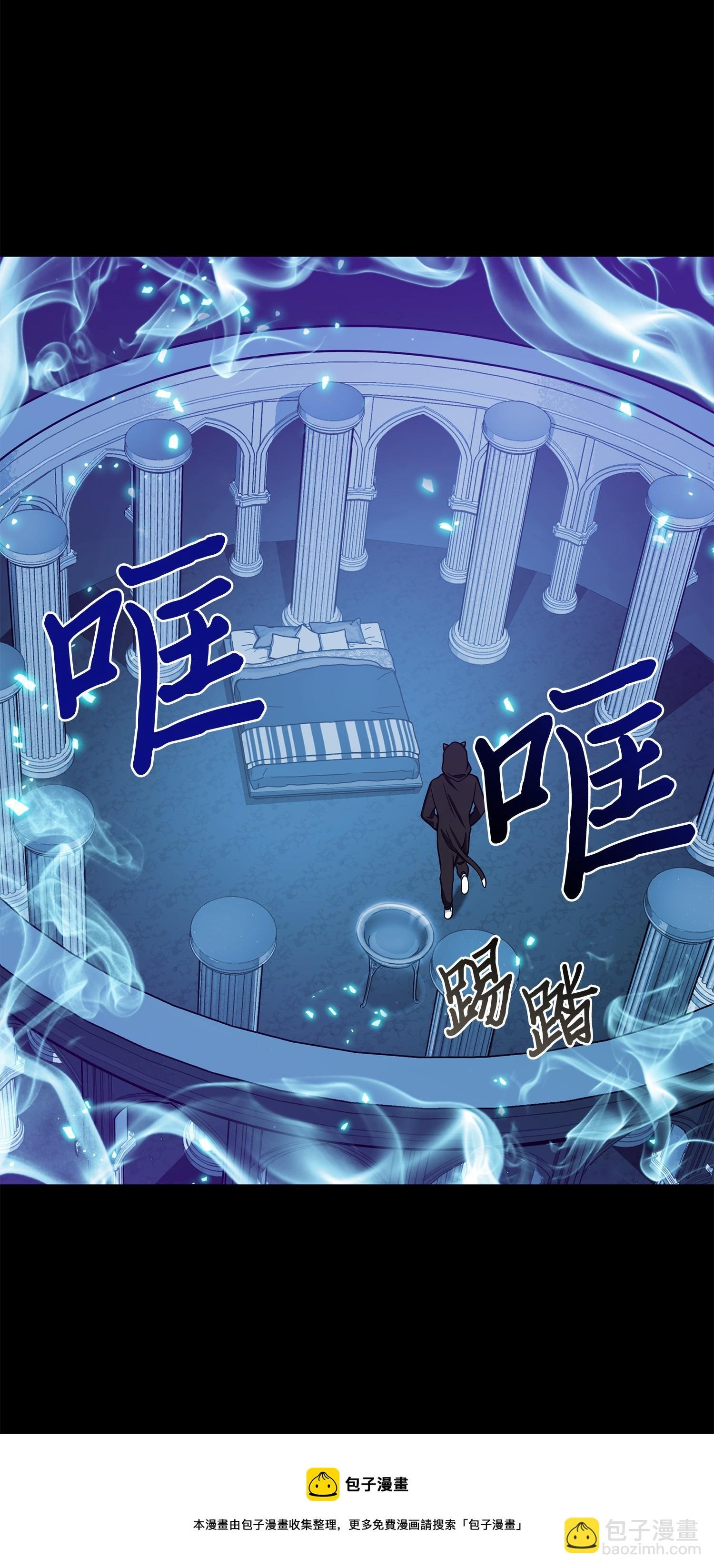 104 命运之神