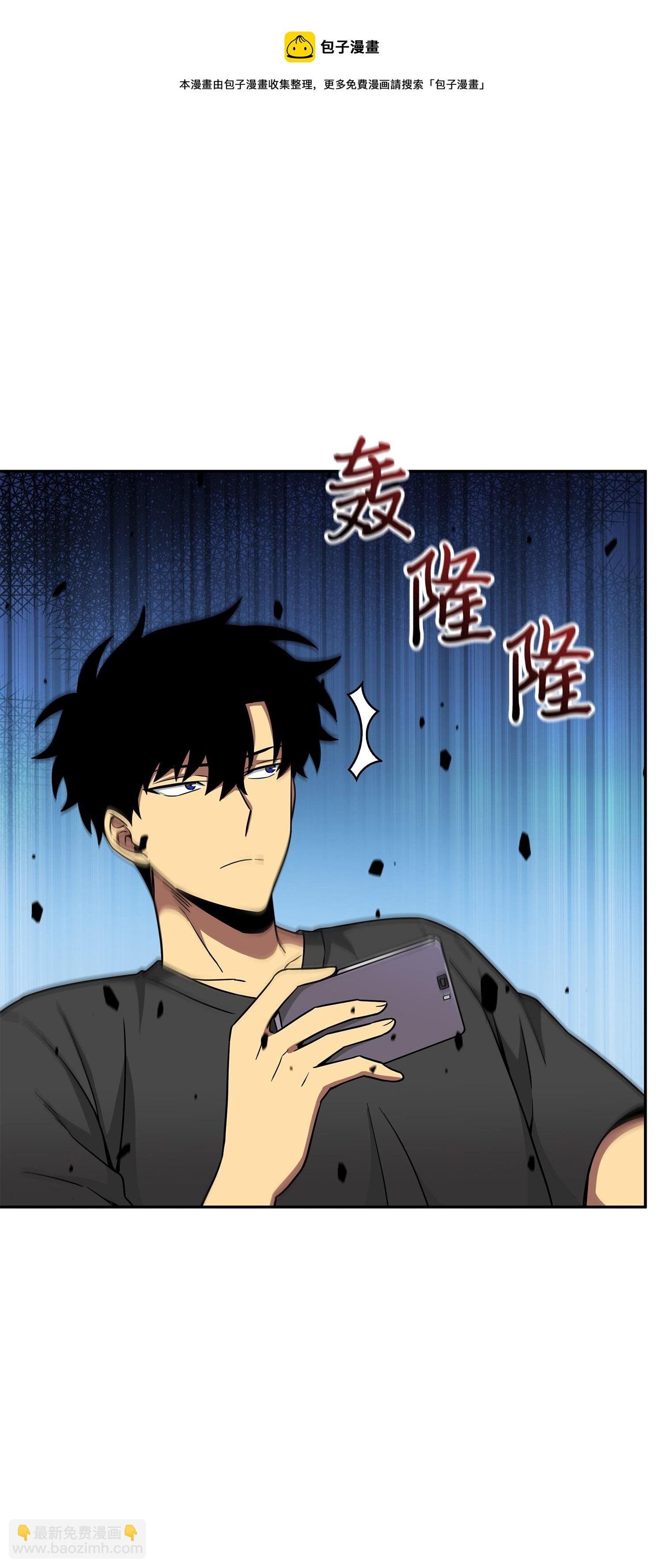 105 被绑架了