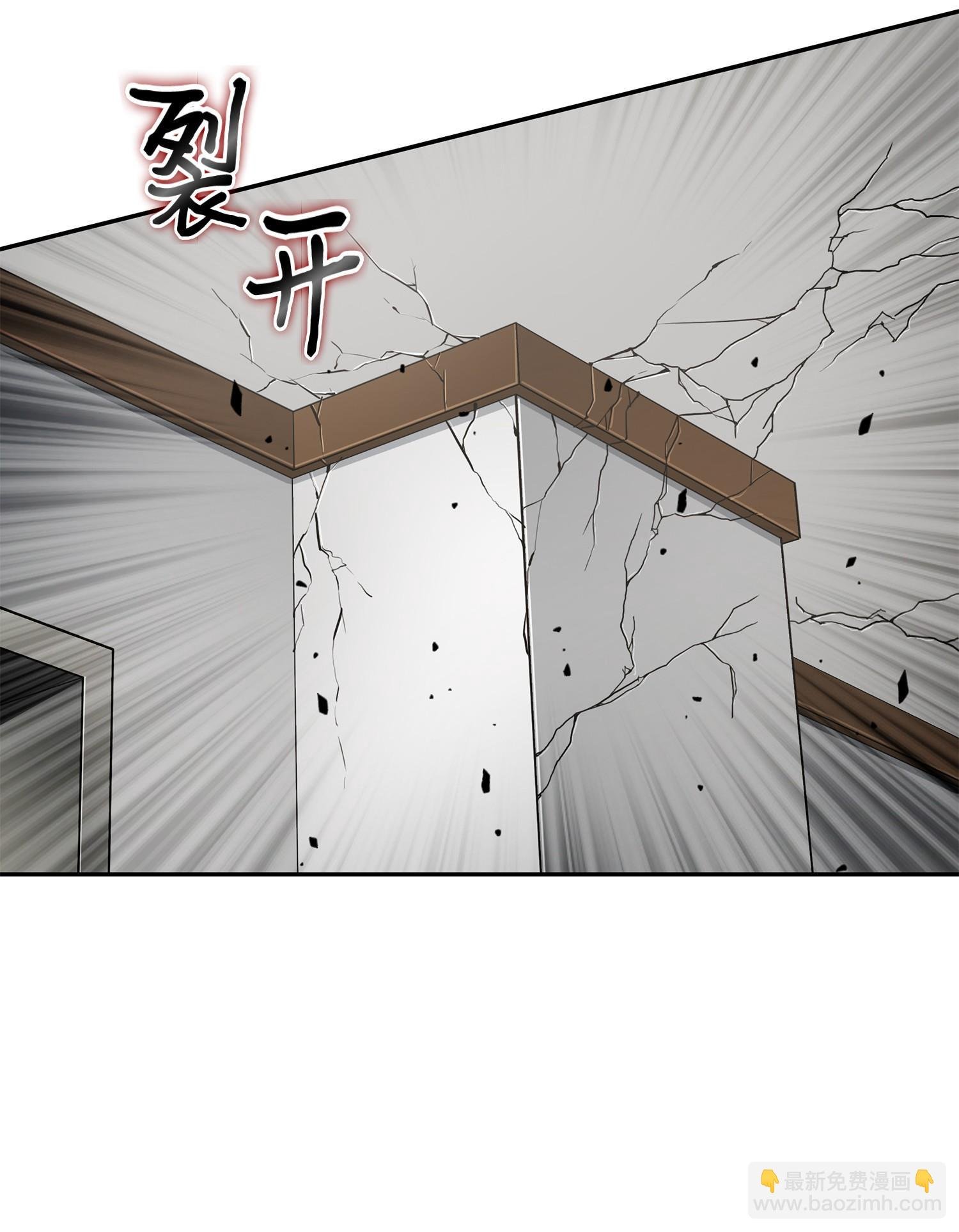 105 被绑架了