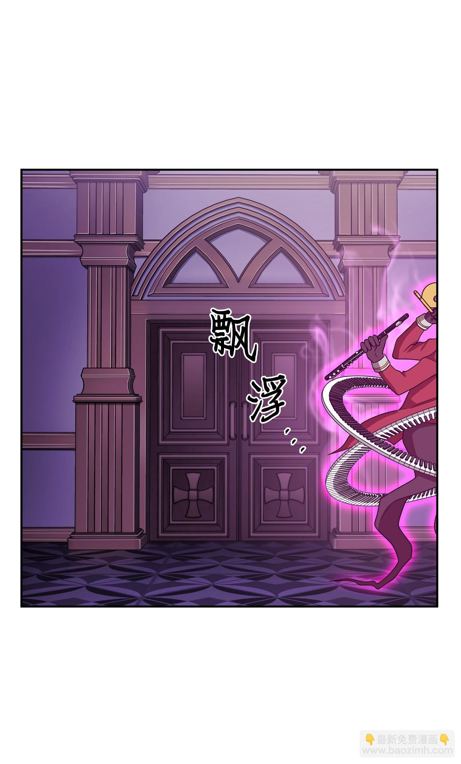 106 交出秘籍