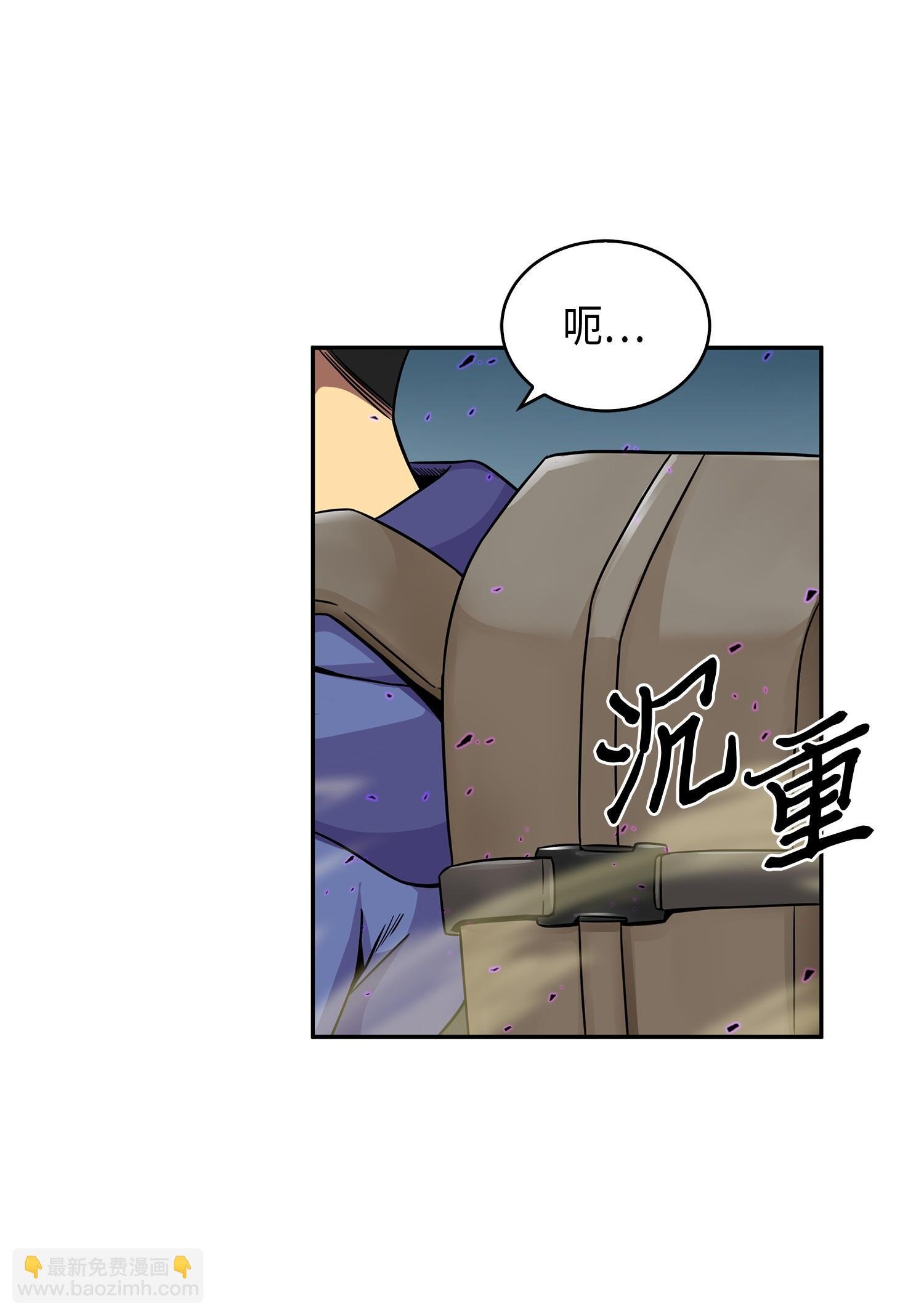 107 雾尼的眼泪