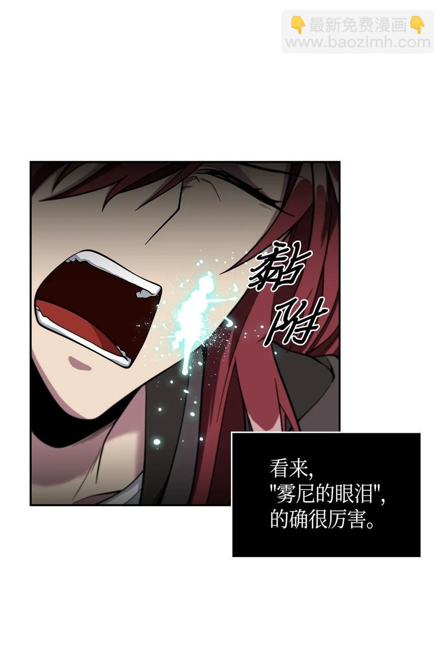 108 曾经的记忆