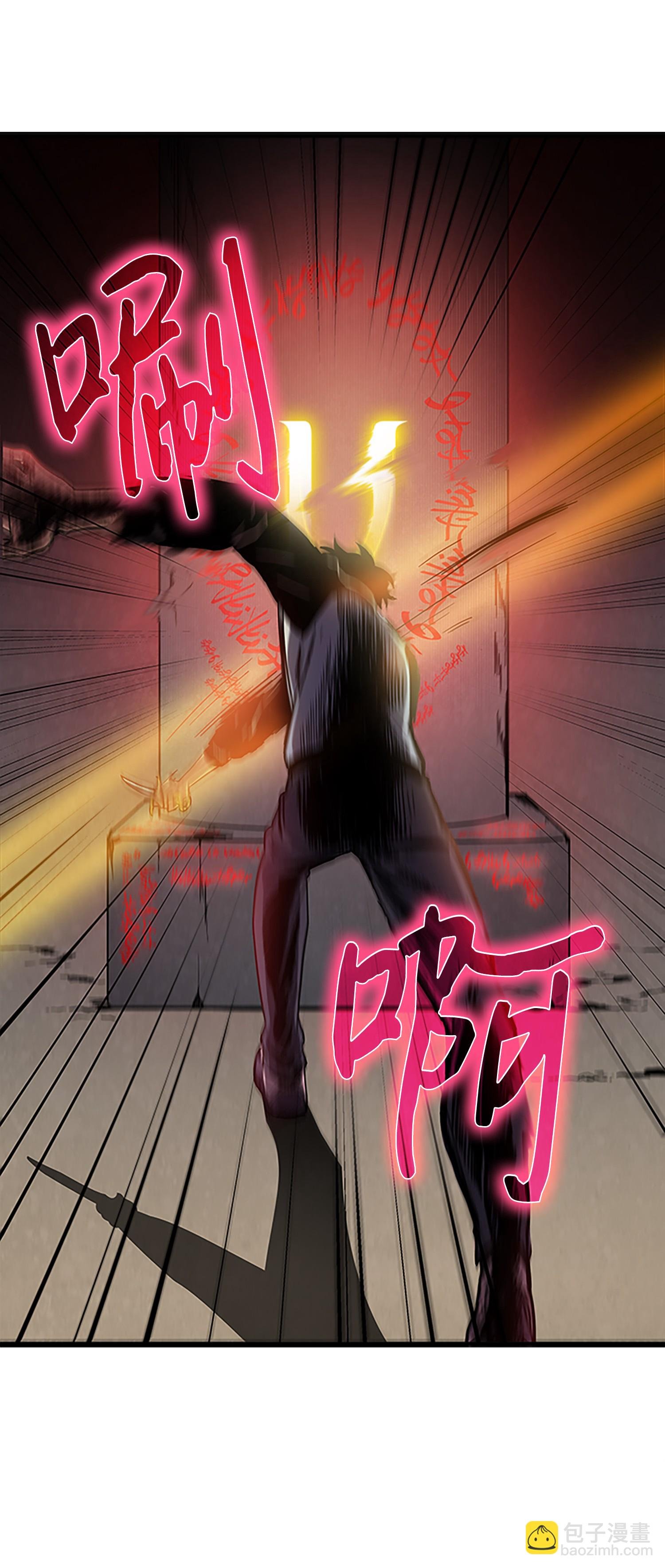 011 进入古墓