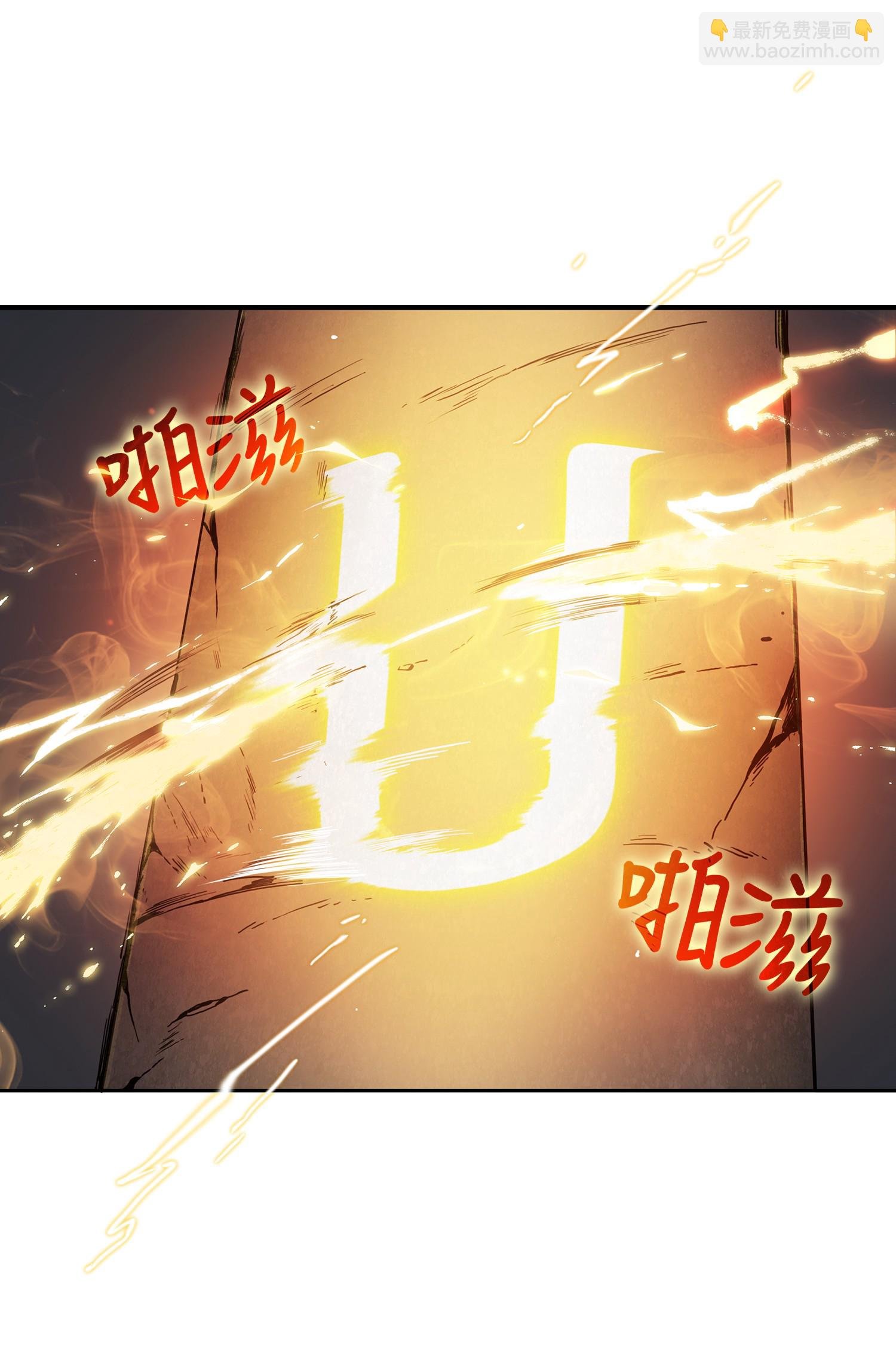 011 进入古墓