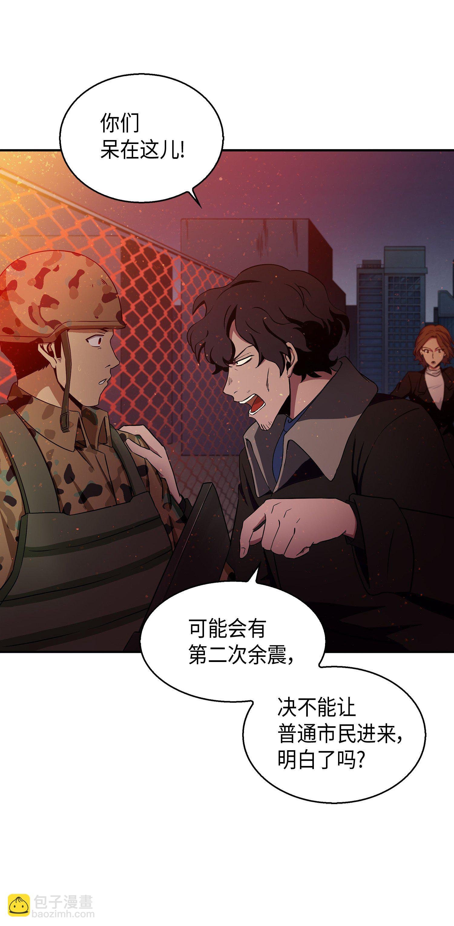 011 进入古墓