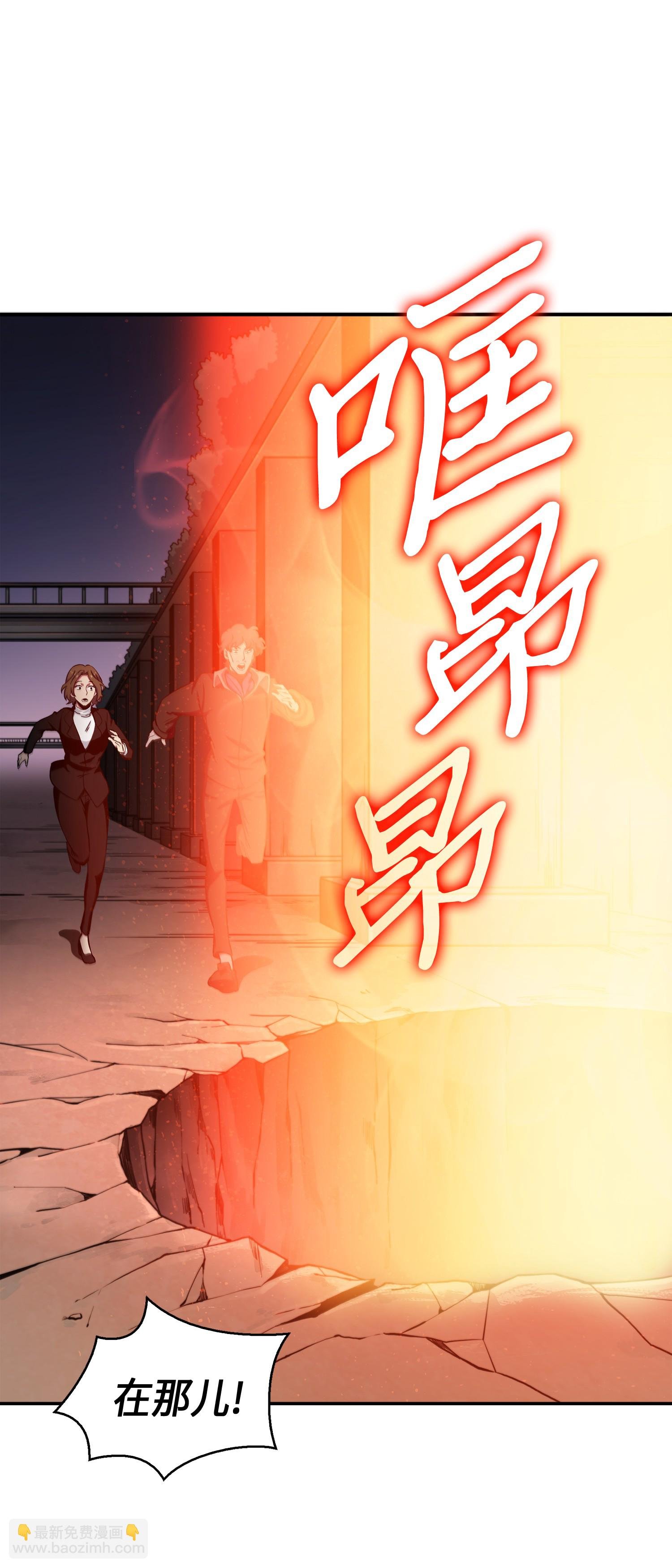 011 进入古墓