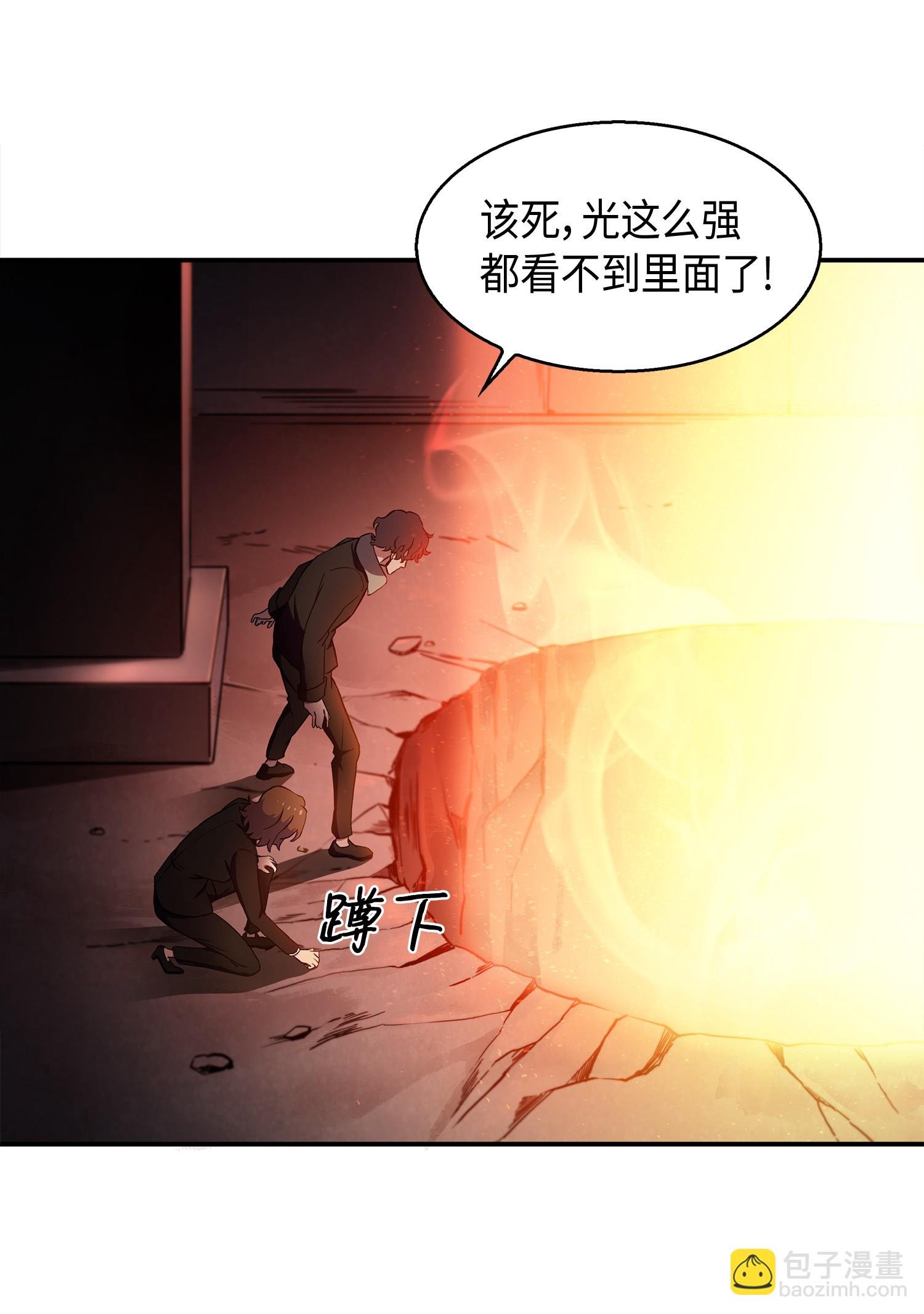 011 进入古墓