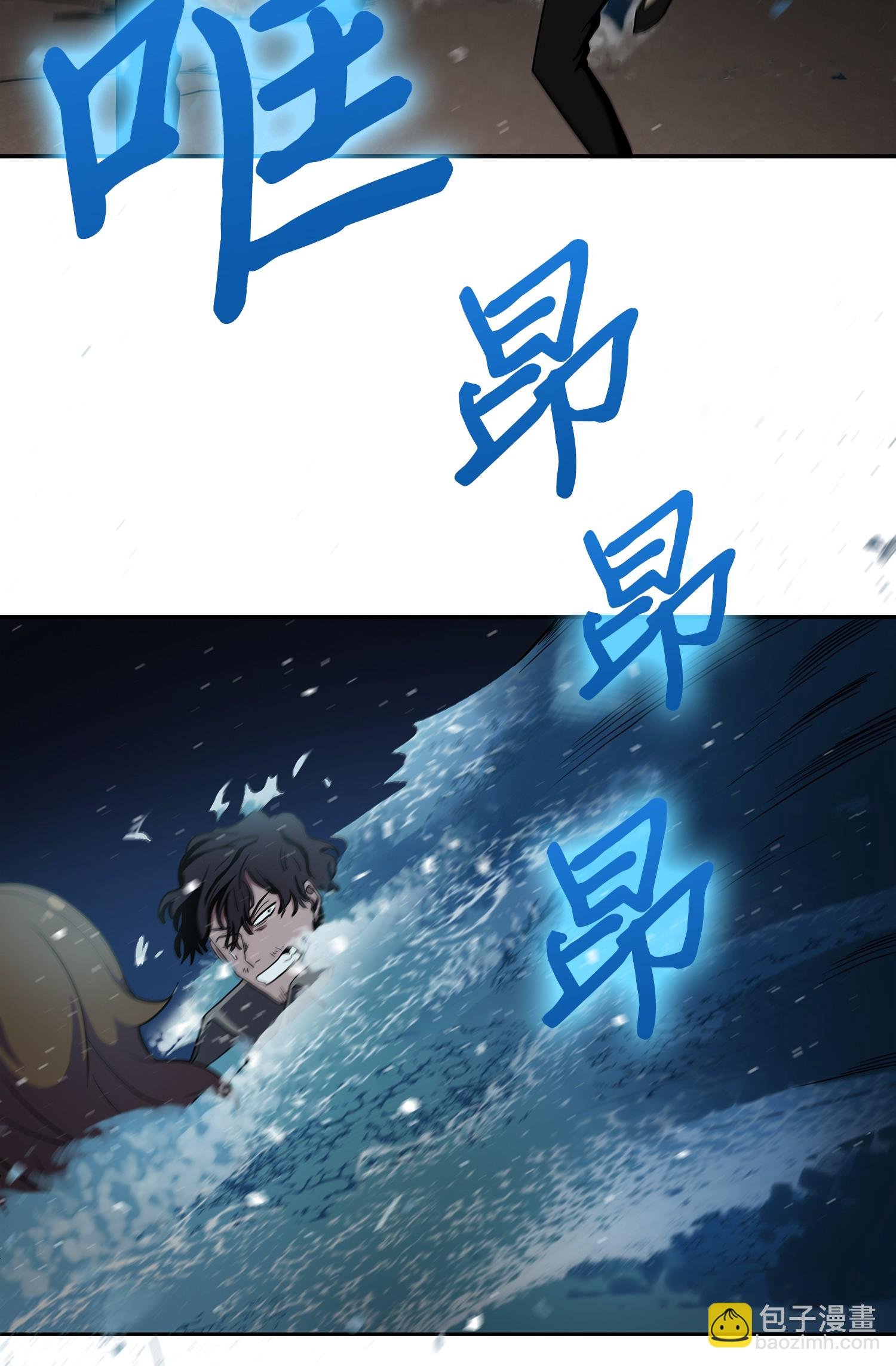 011 进入古墓