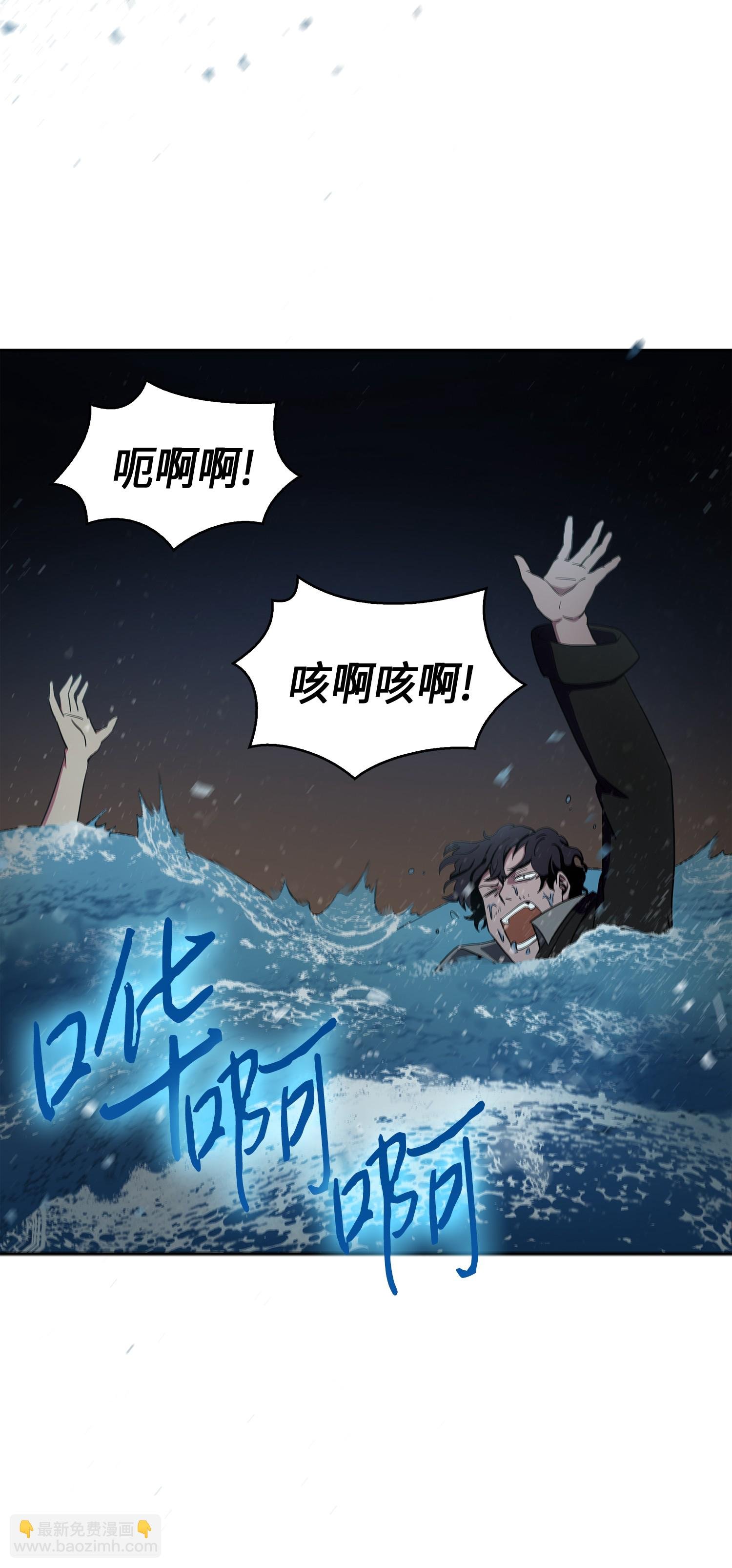 011 进入古墓
