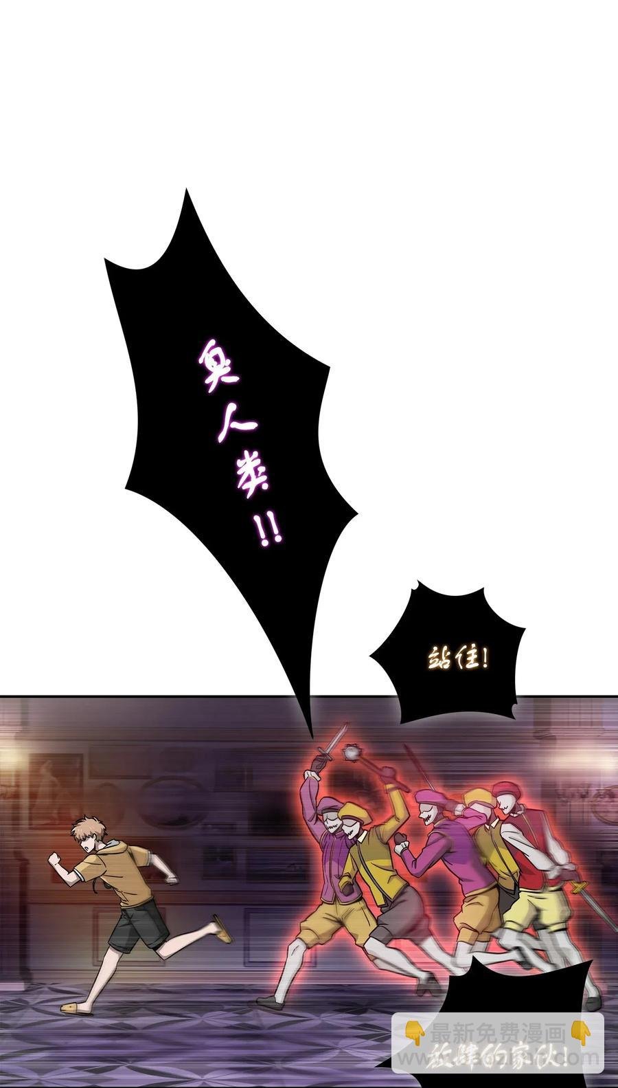 109 嫉妒古墓