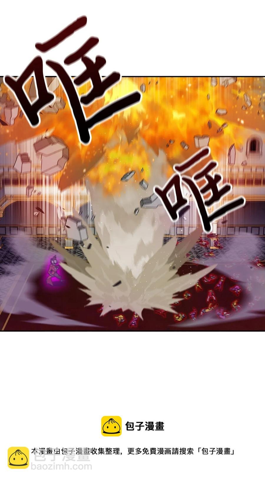 109 嫉妒古墓