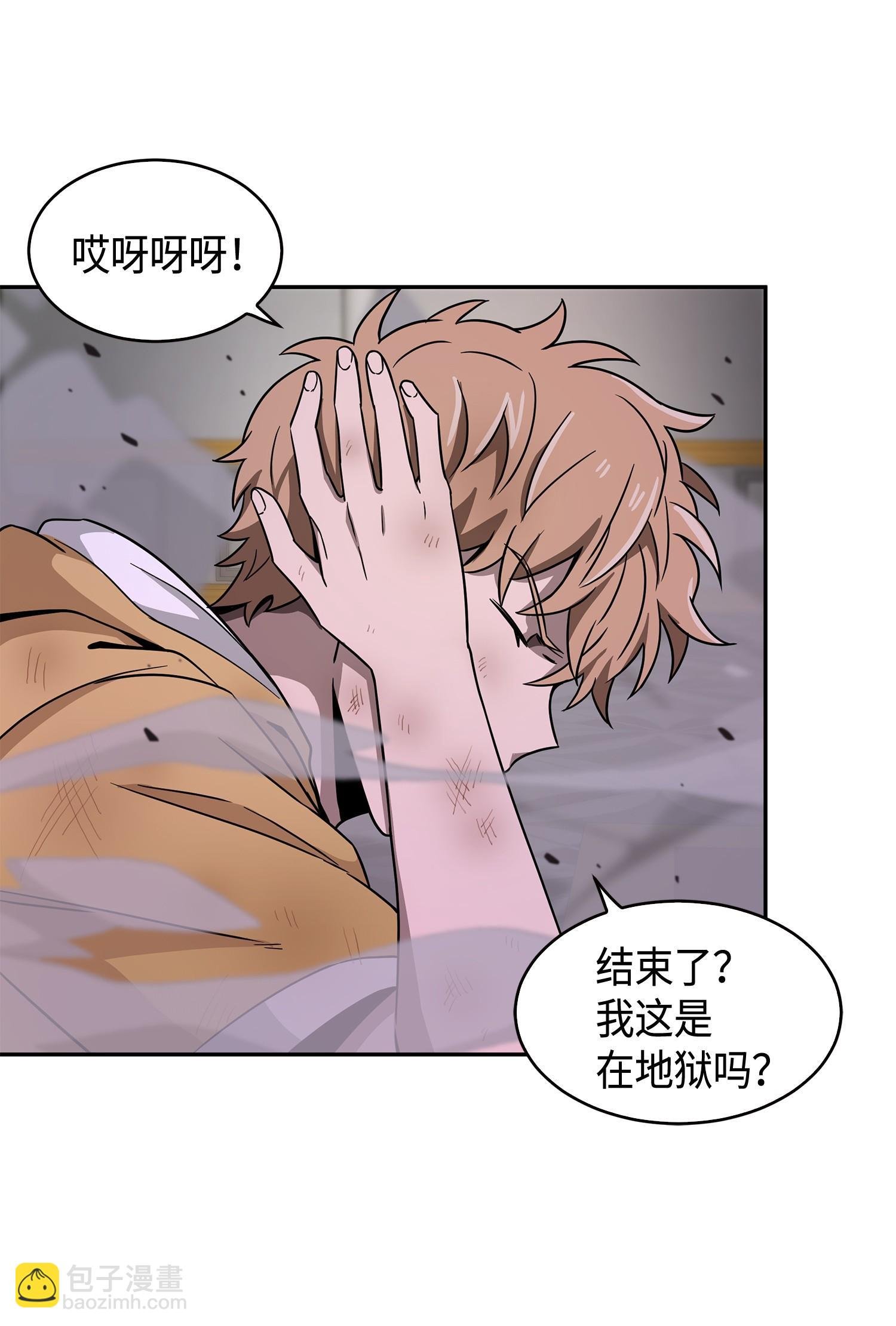 111 破坏古墓