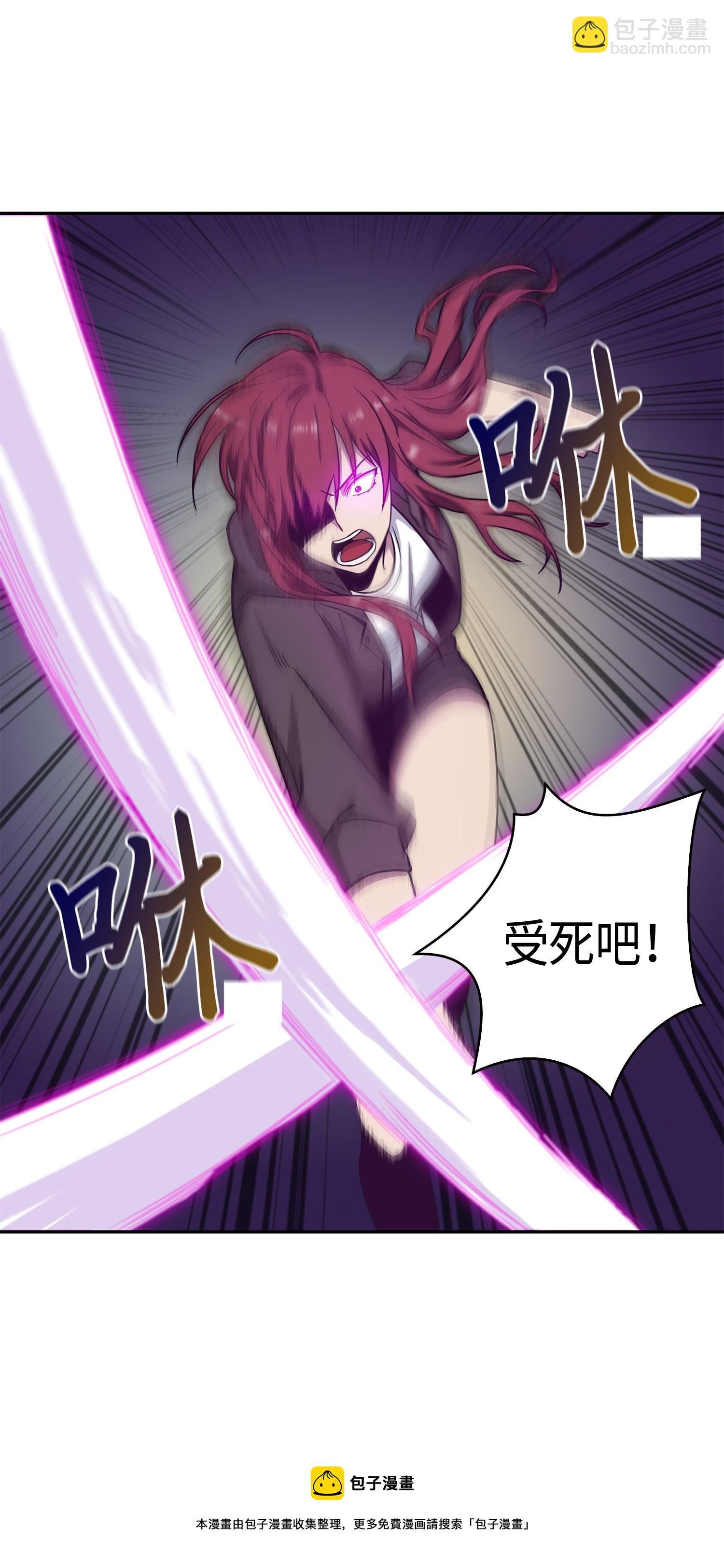 111 破坏古墓