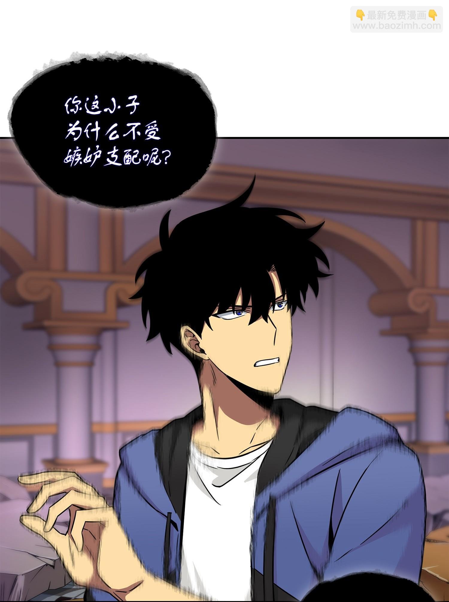 111 破坏古墓