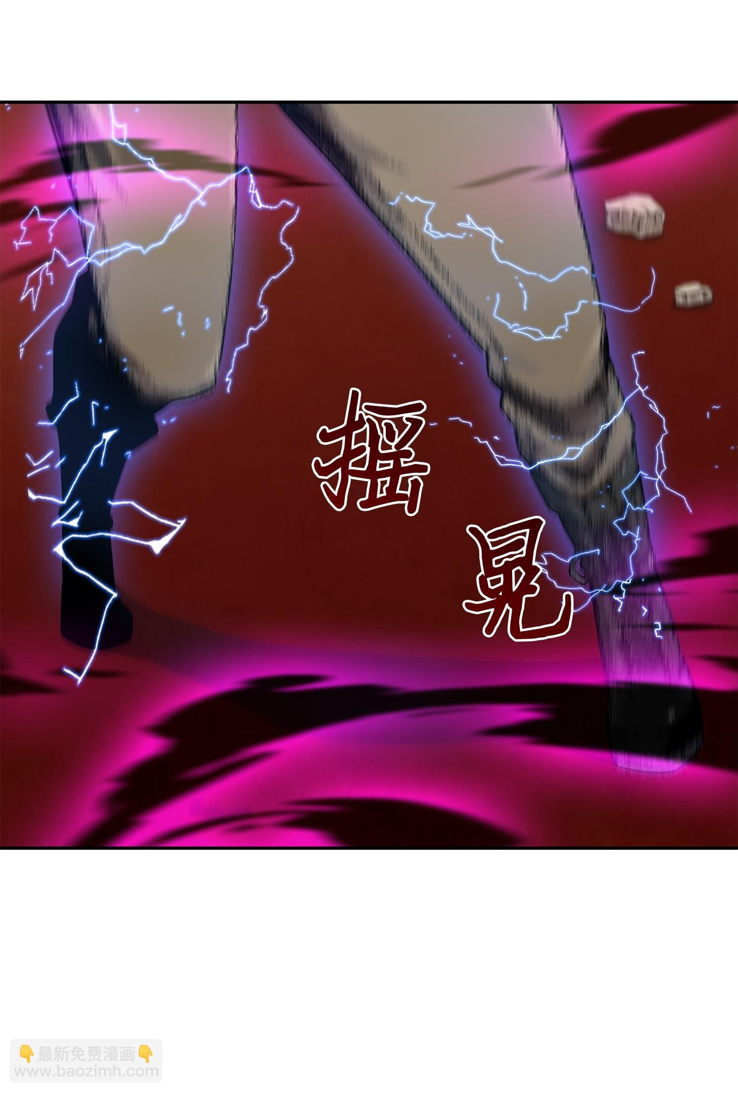 111 破坏古墓