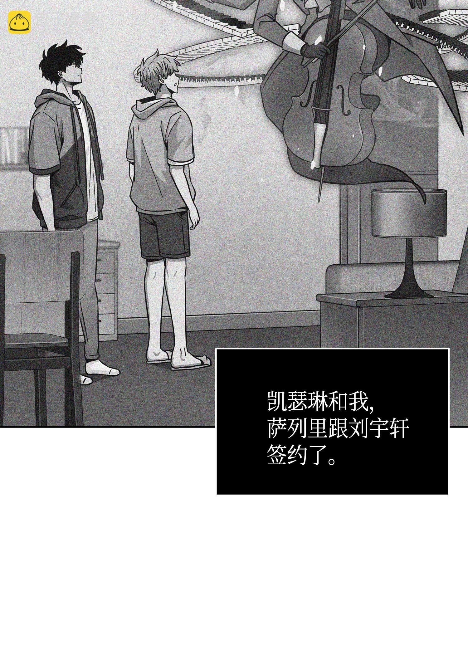 113 反击里查德