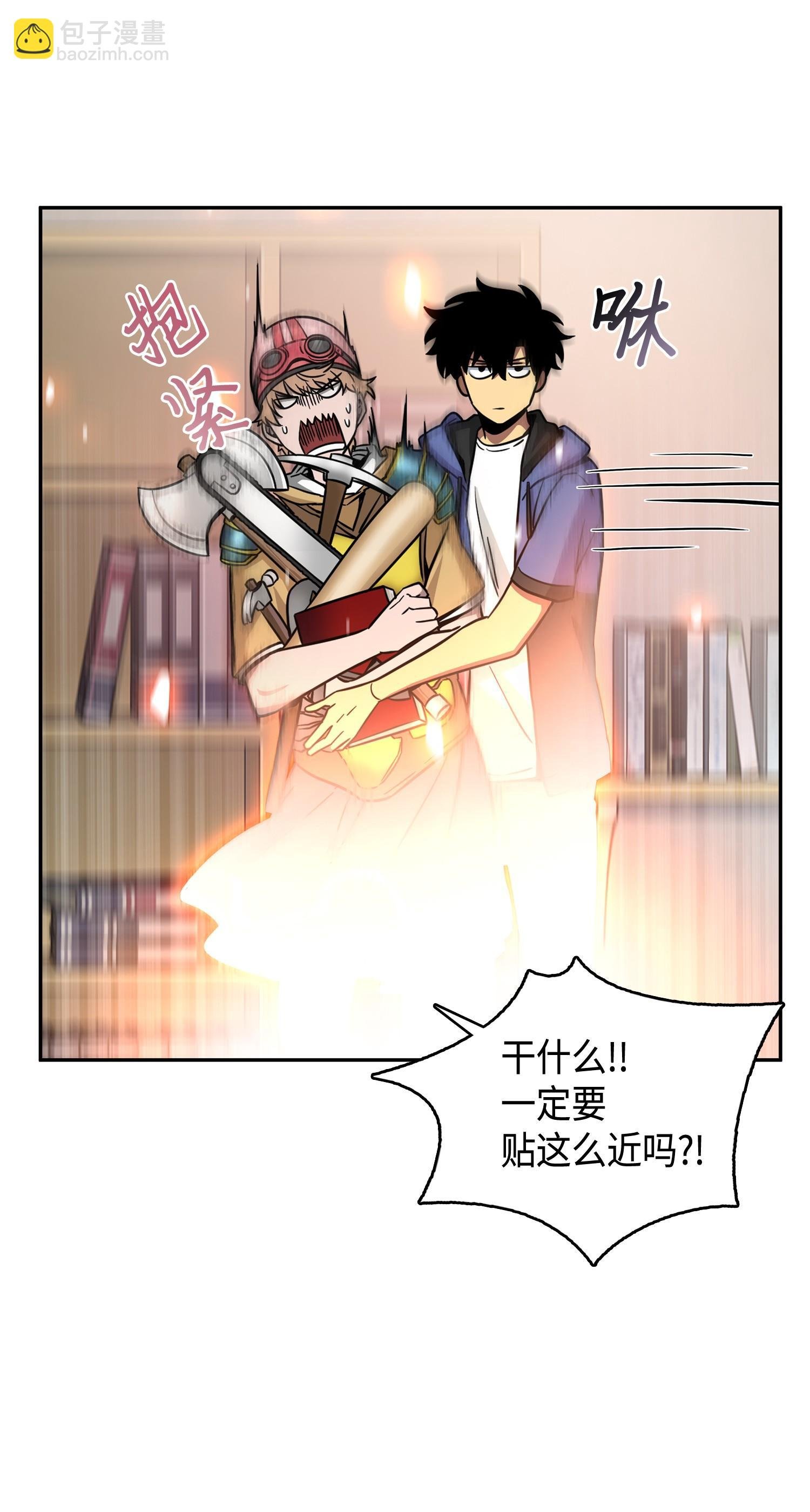 113 反击里查德