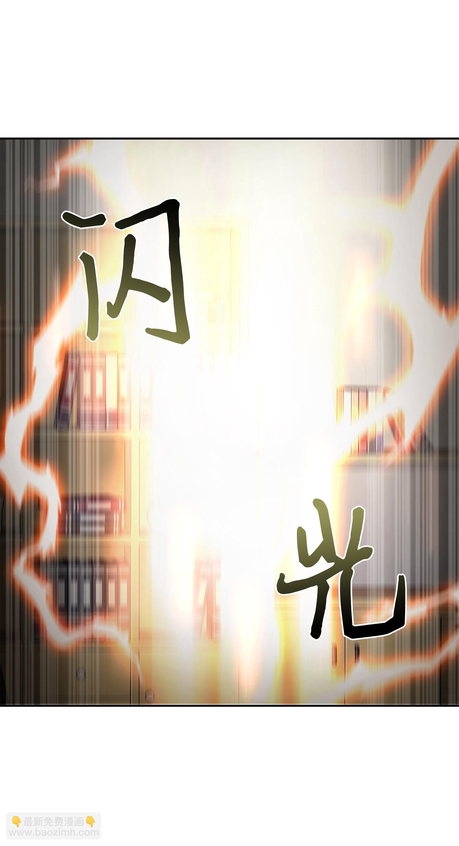 113 反击里查德
