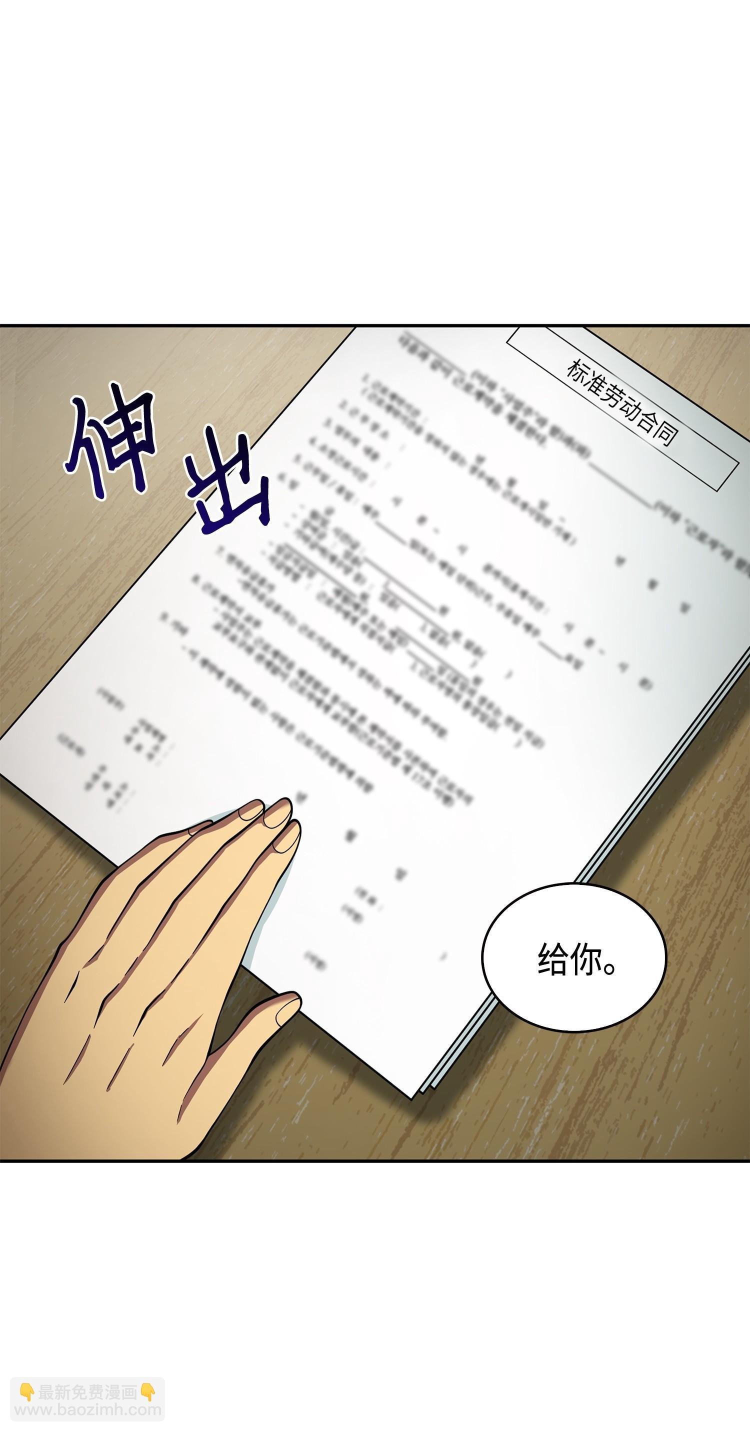 114 张彩元