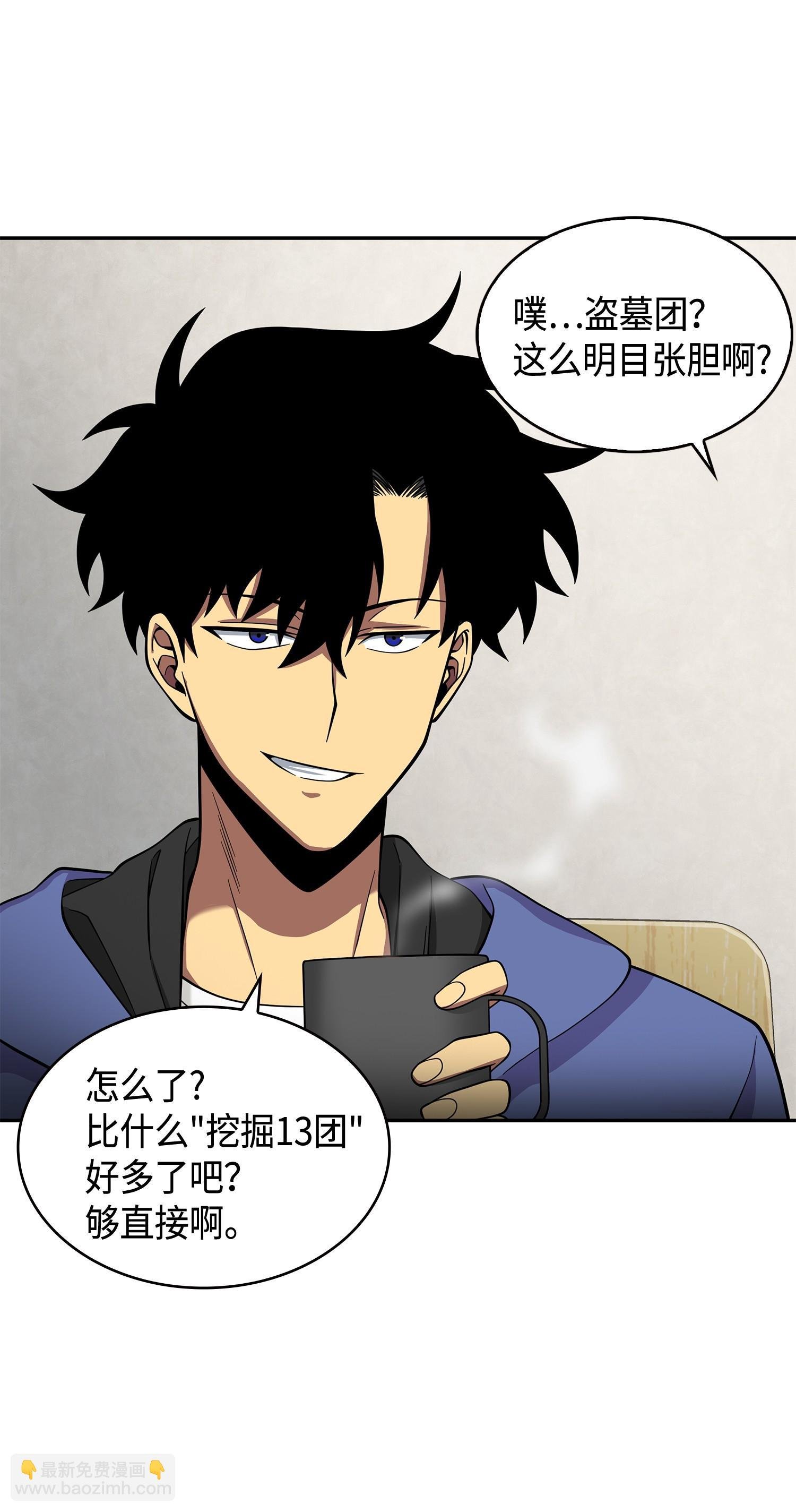 114 张彩元