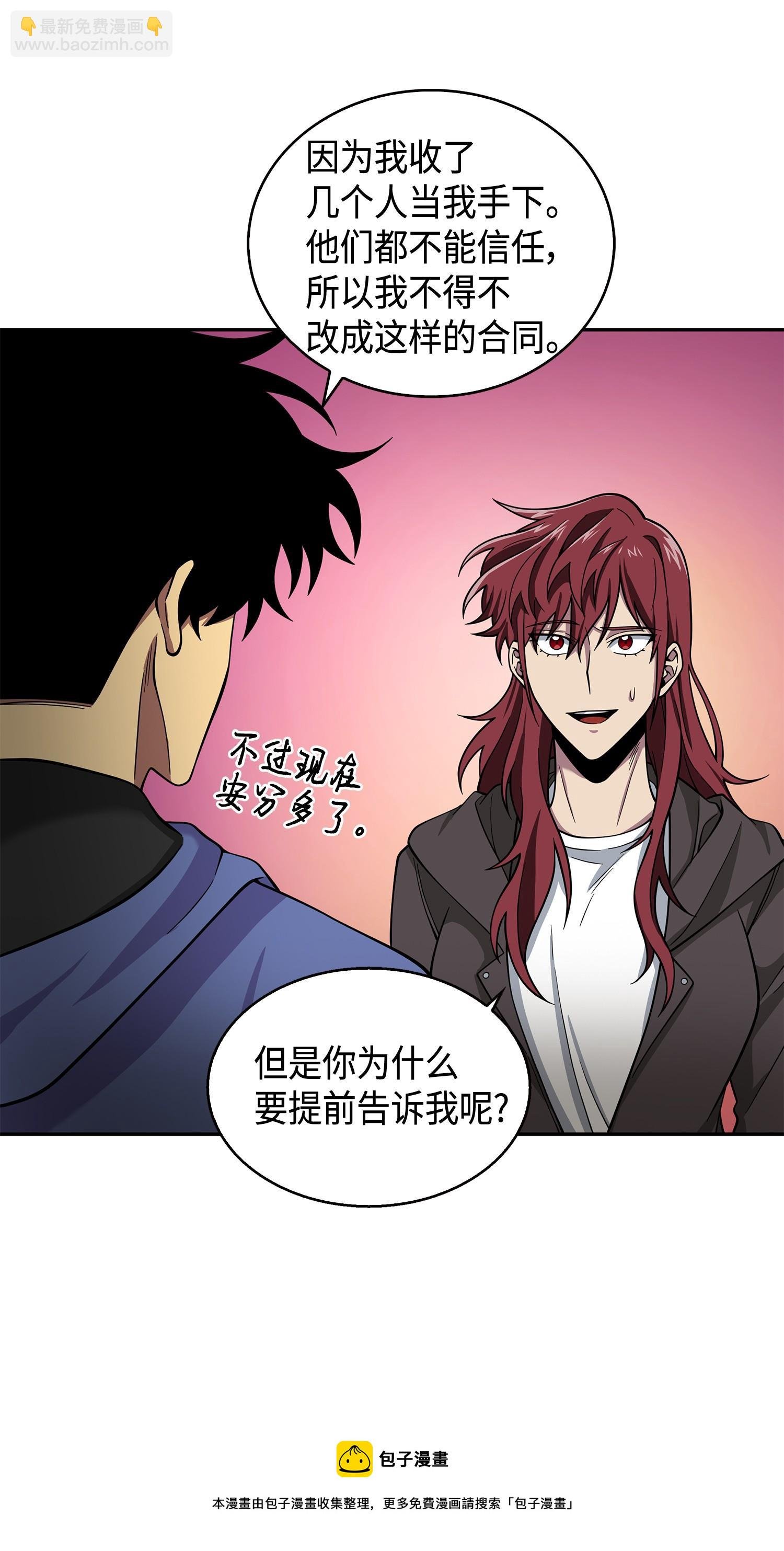 114 张彩元