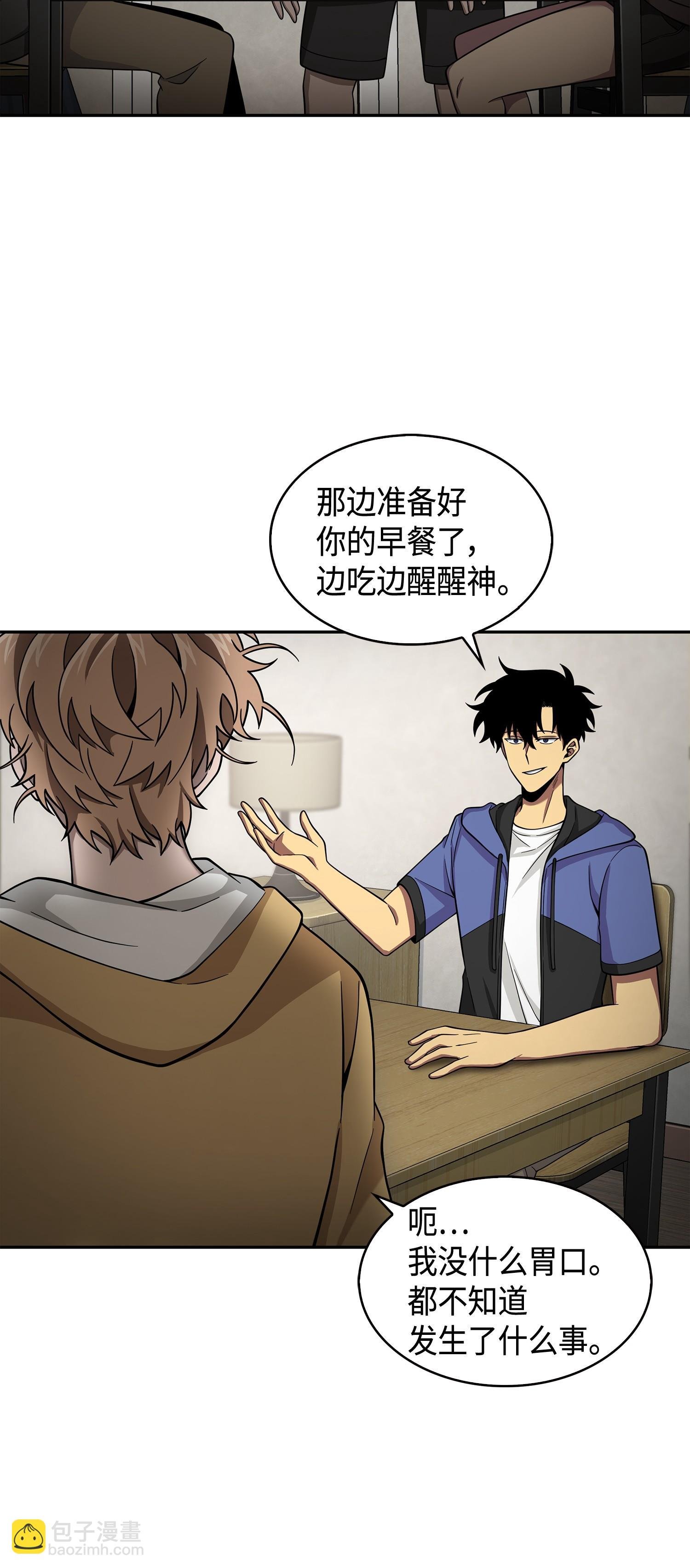 114 张彩元